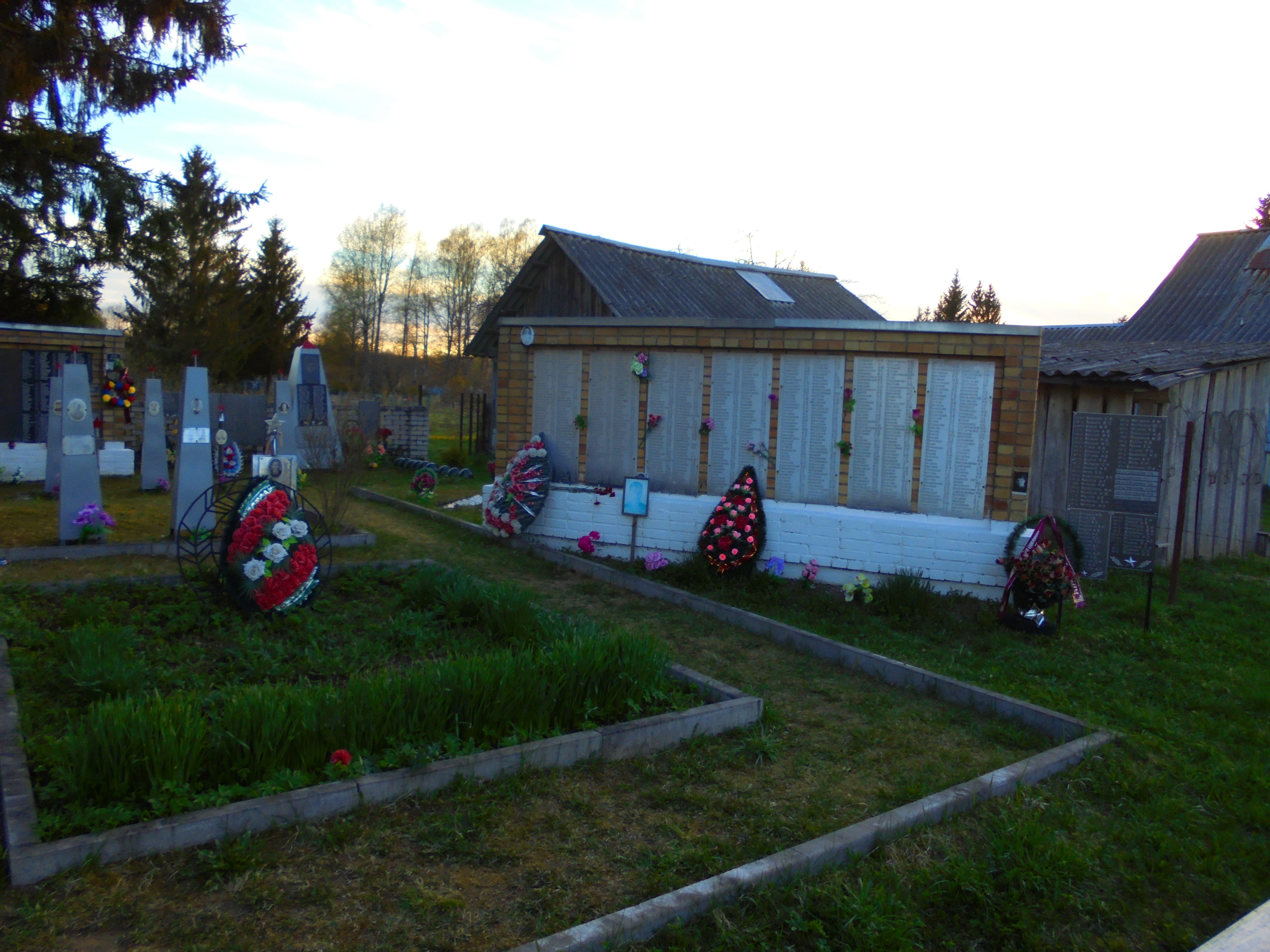 ������������ ����� ���������