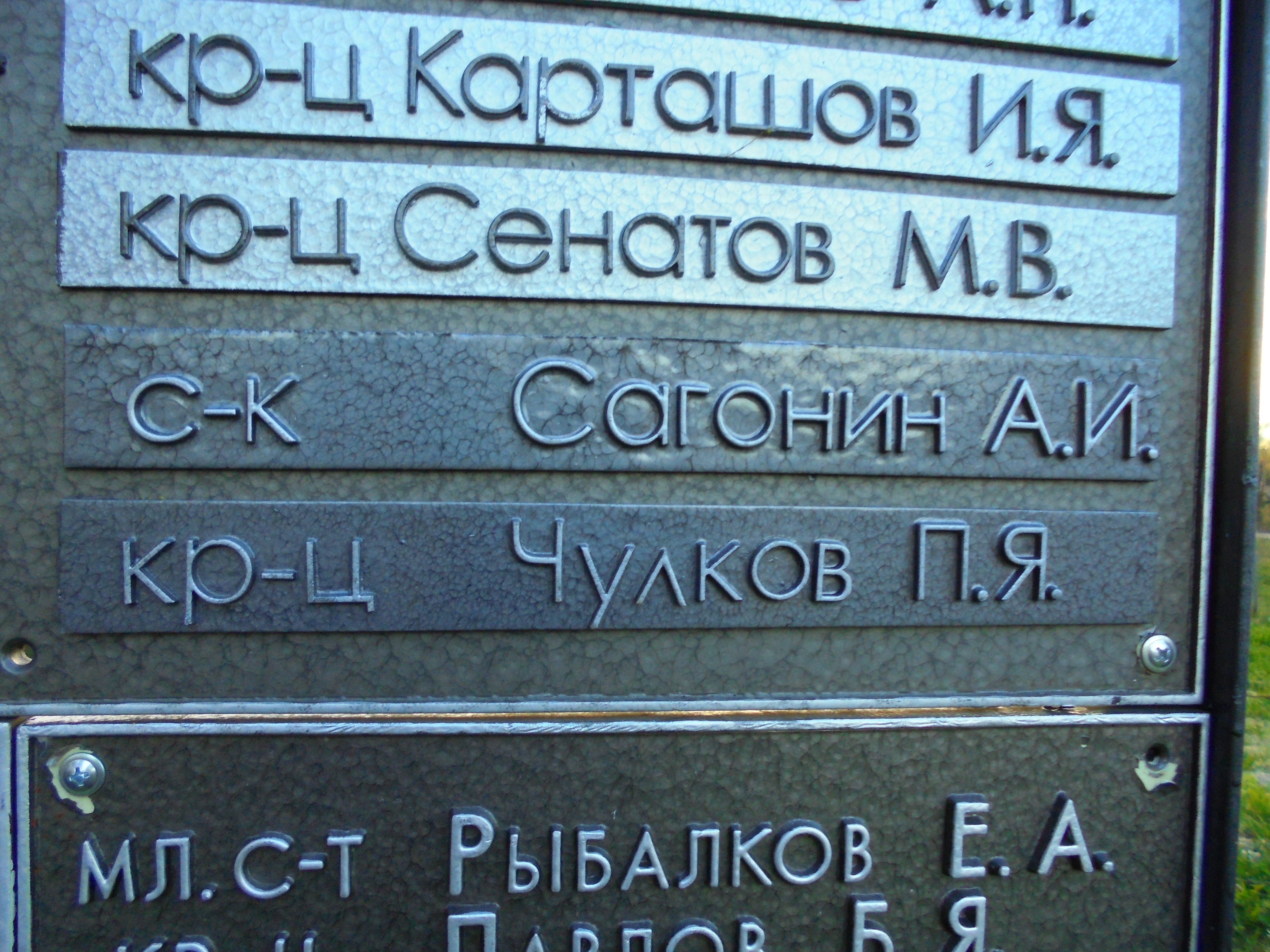 ������������ ����� ���������