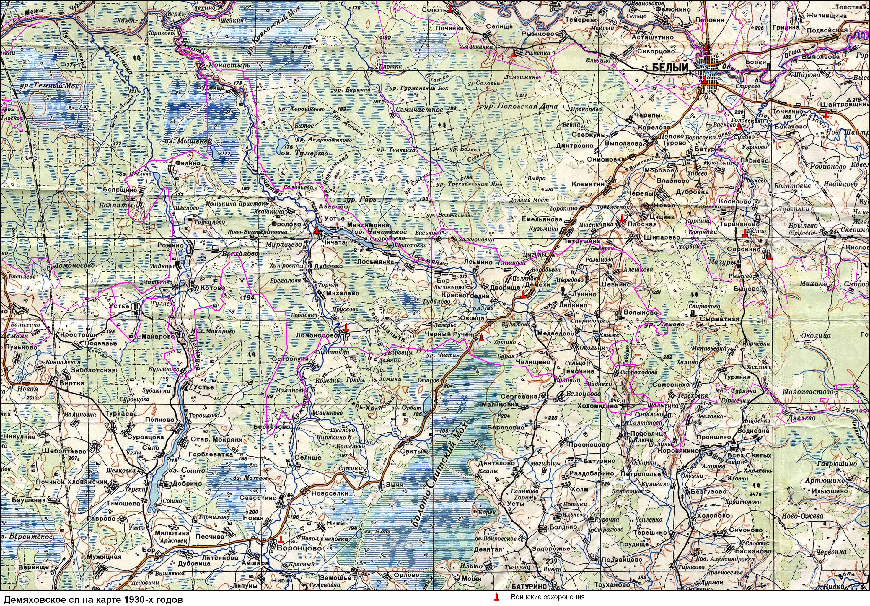 ������ ������ ��������