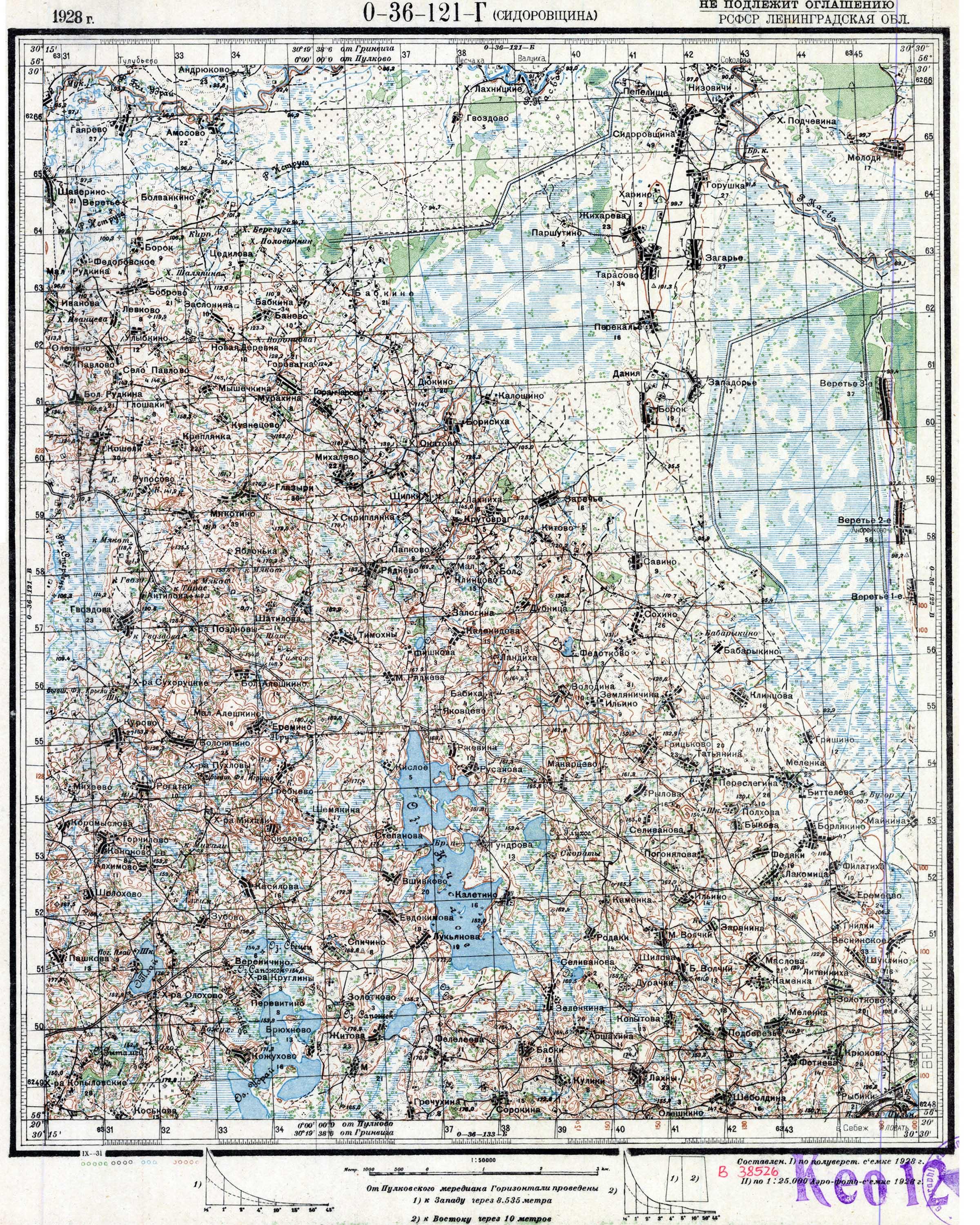 ������������ ������ �����������