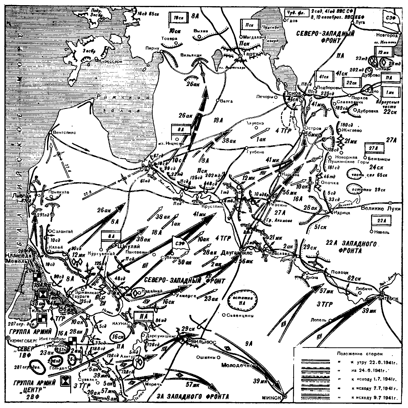 ����� ��������� ��������