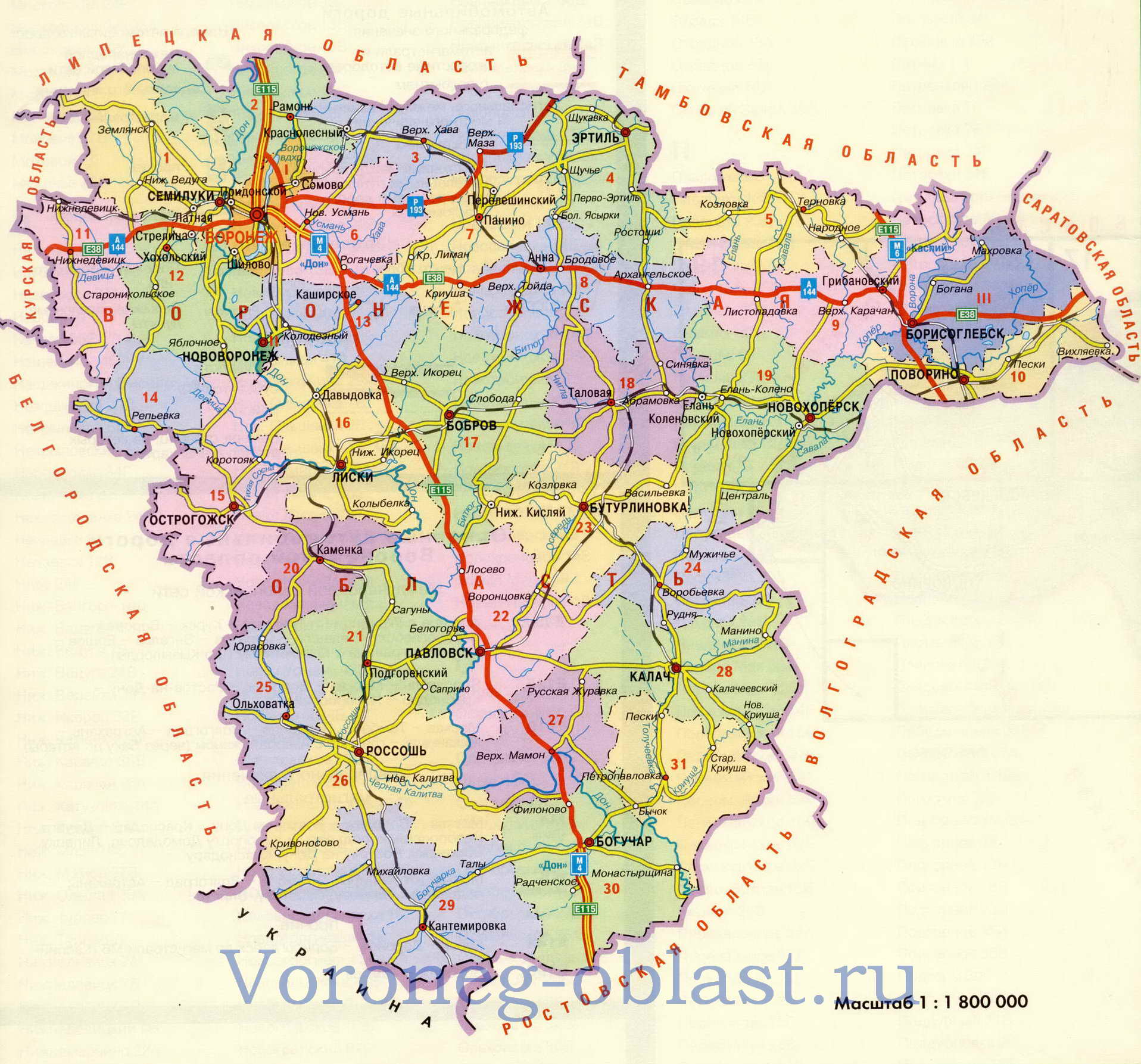 ��������� ������ ��������