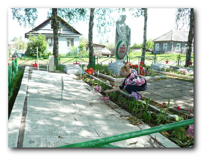 �������� ��������� ����������