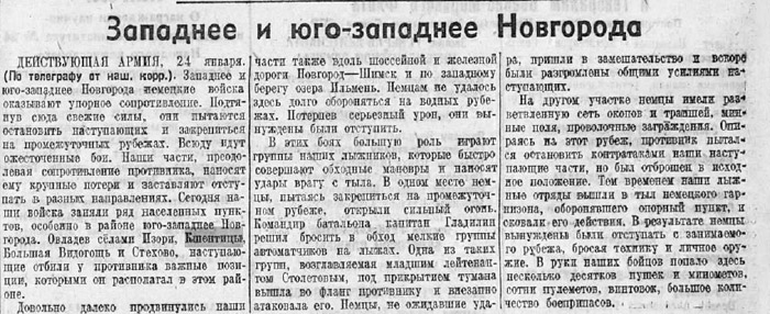 ������ ���� �����������