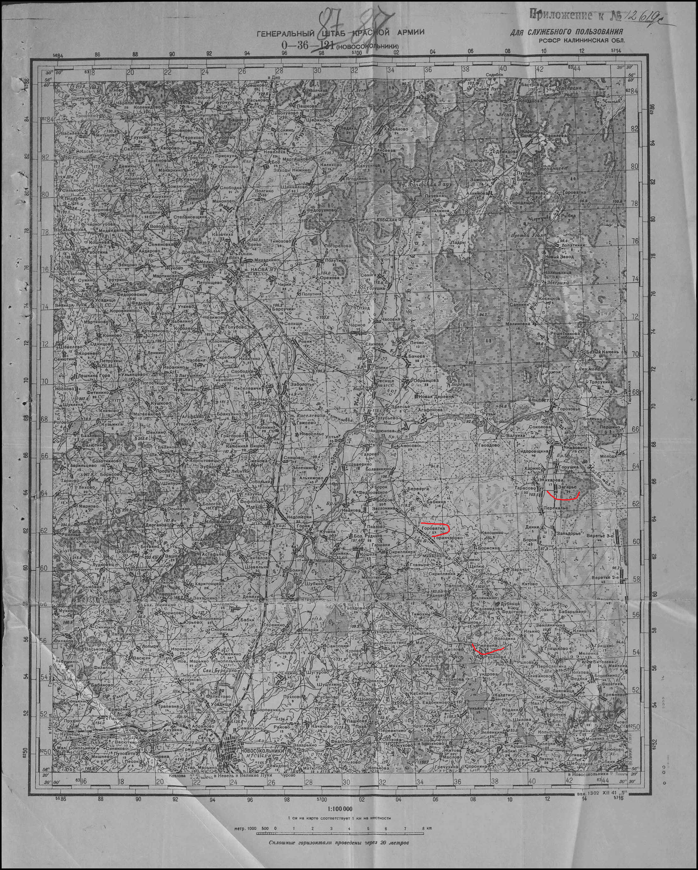 ������������ ������ �����������