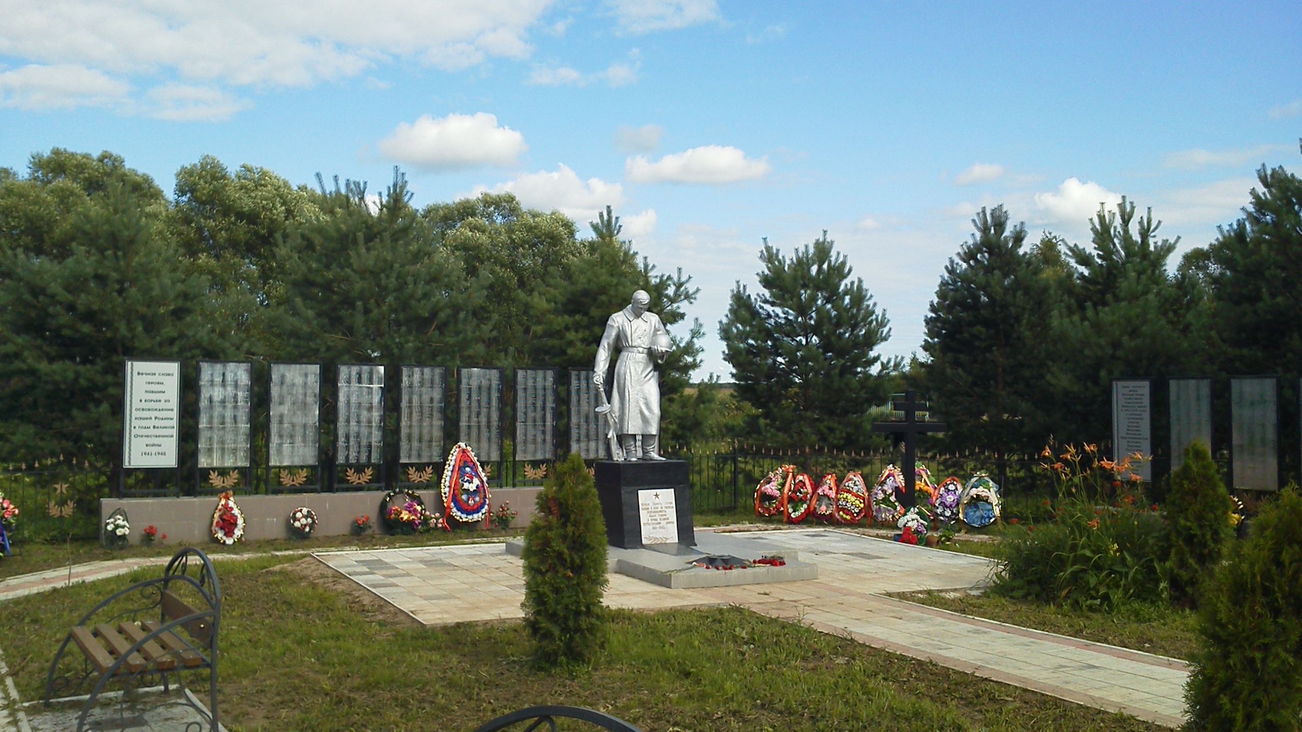 ������� ���� ��������