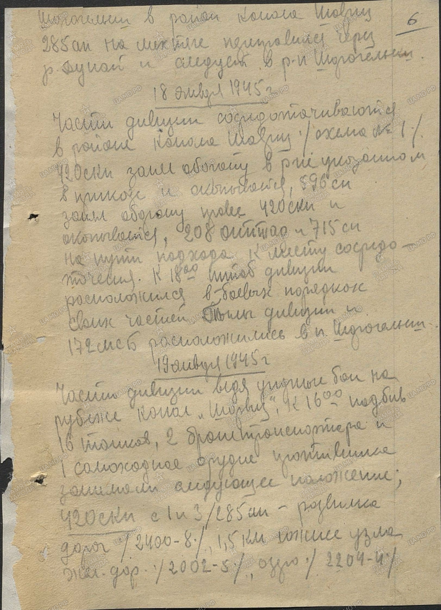 ������������ ������ ��������