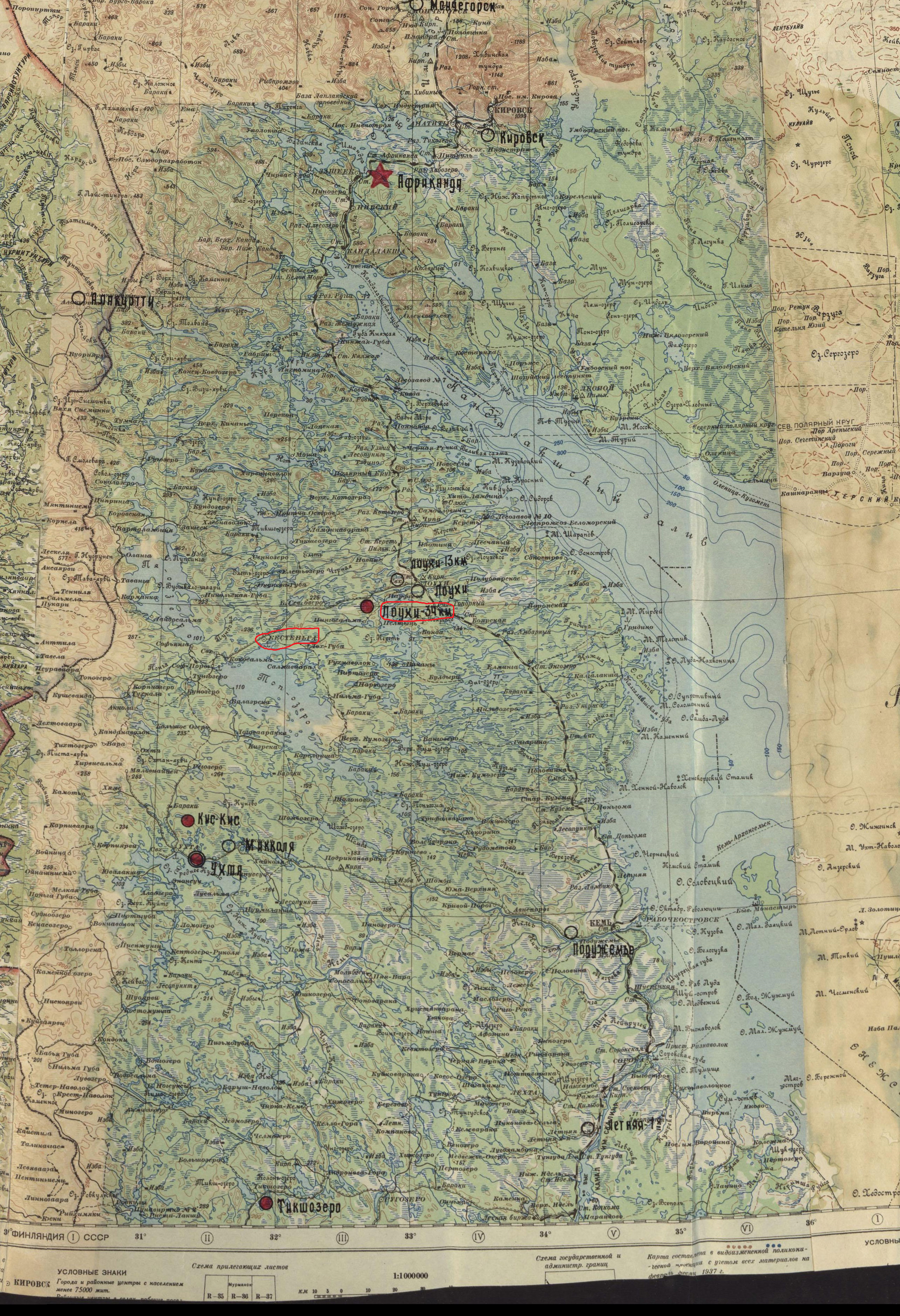 ������ ������ ���������