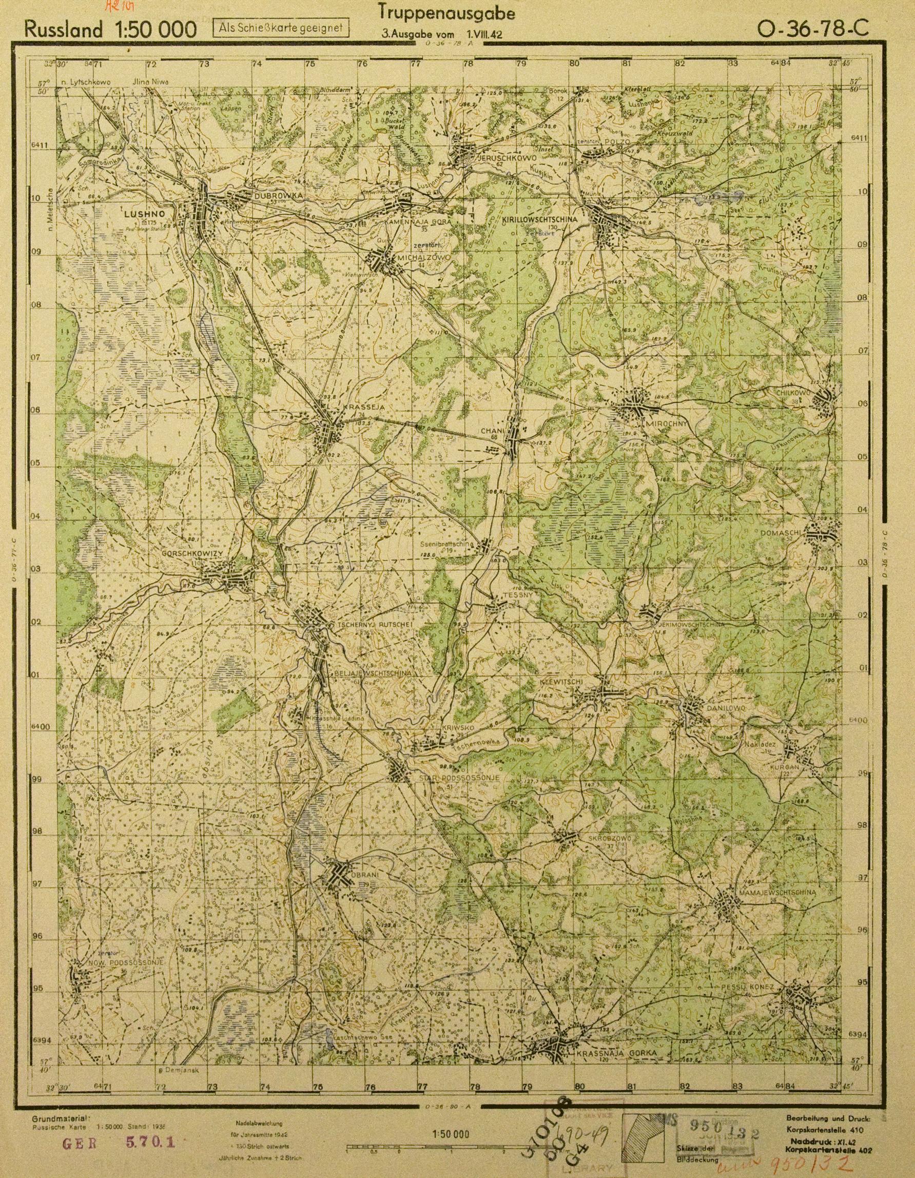 ������� ����� ��������