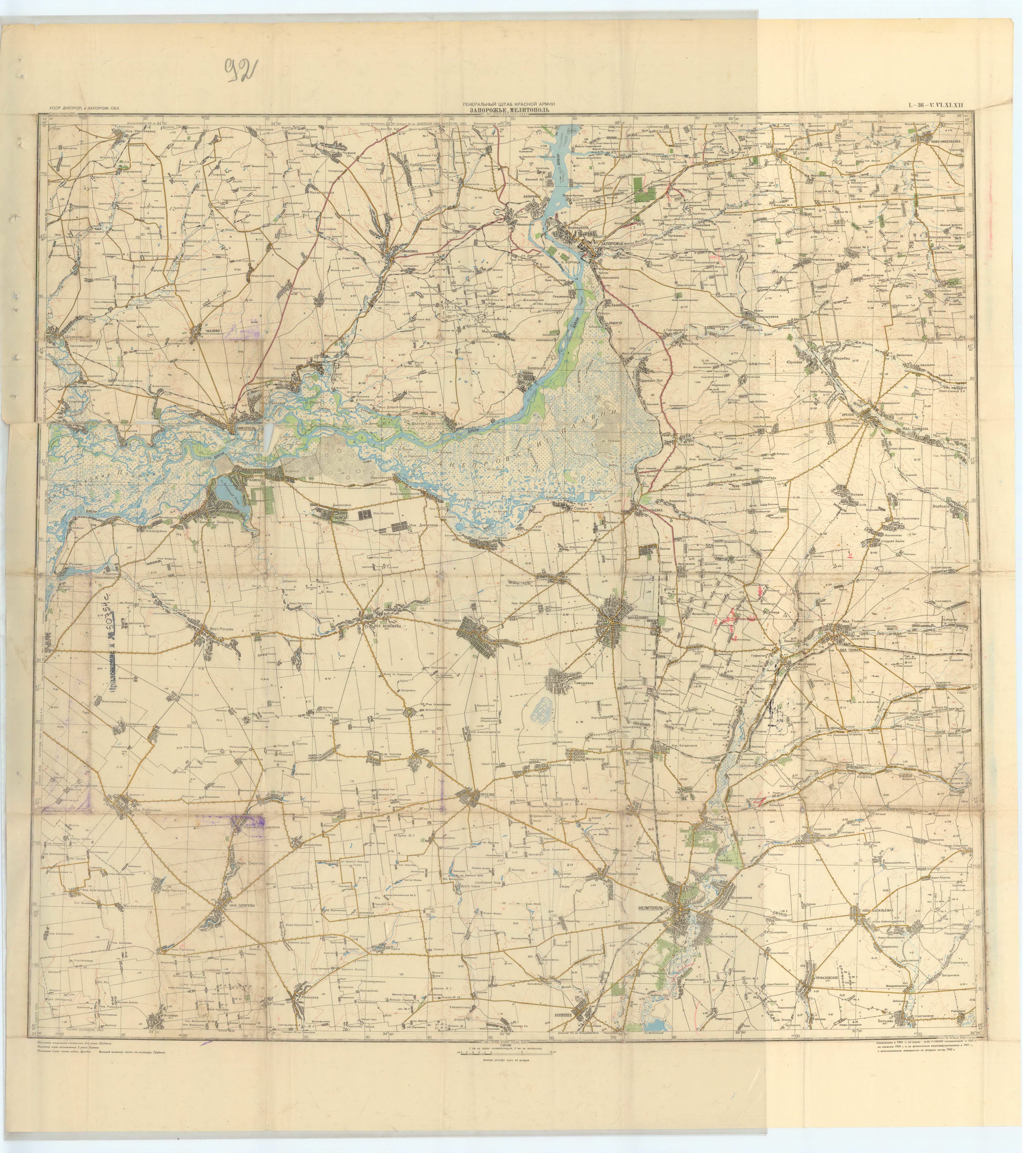 �������� ��������� ��������