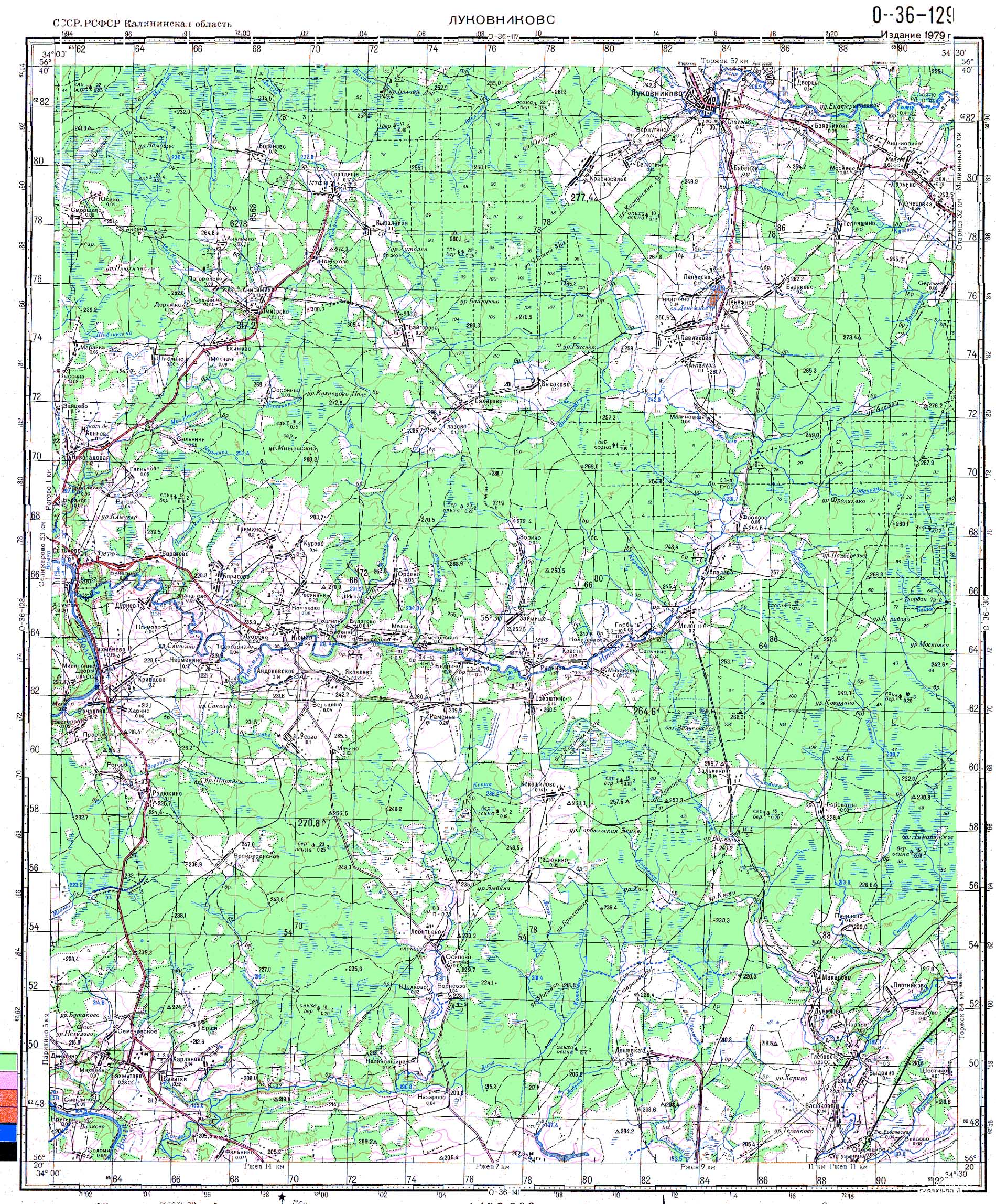 ������� ���� ��������