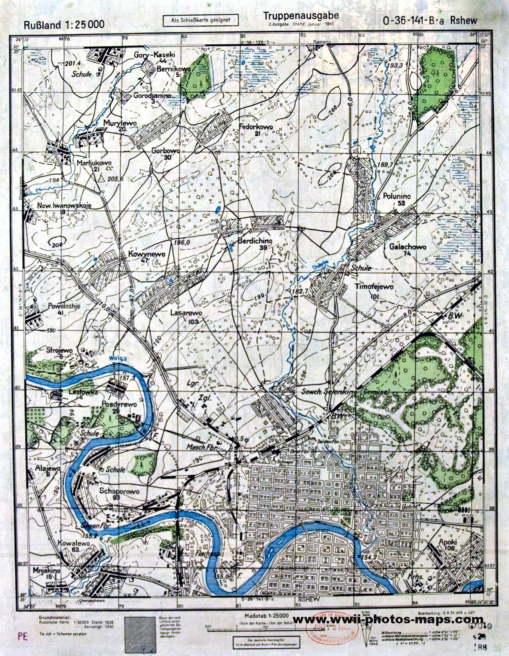 ������� ���� ��������