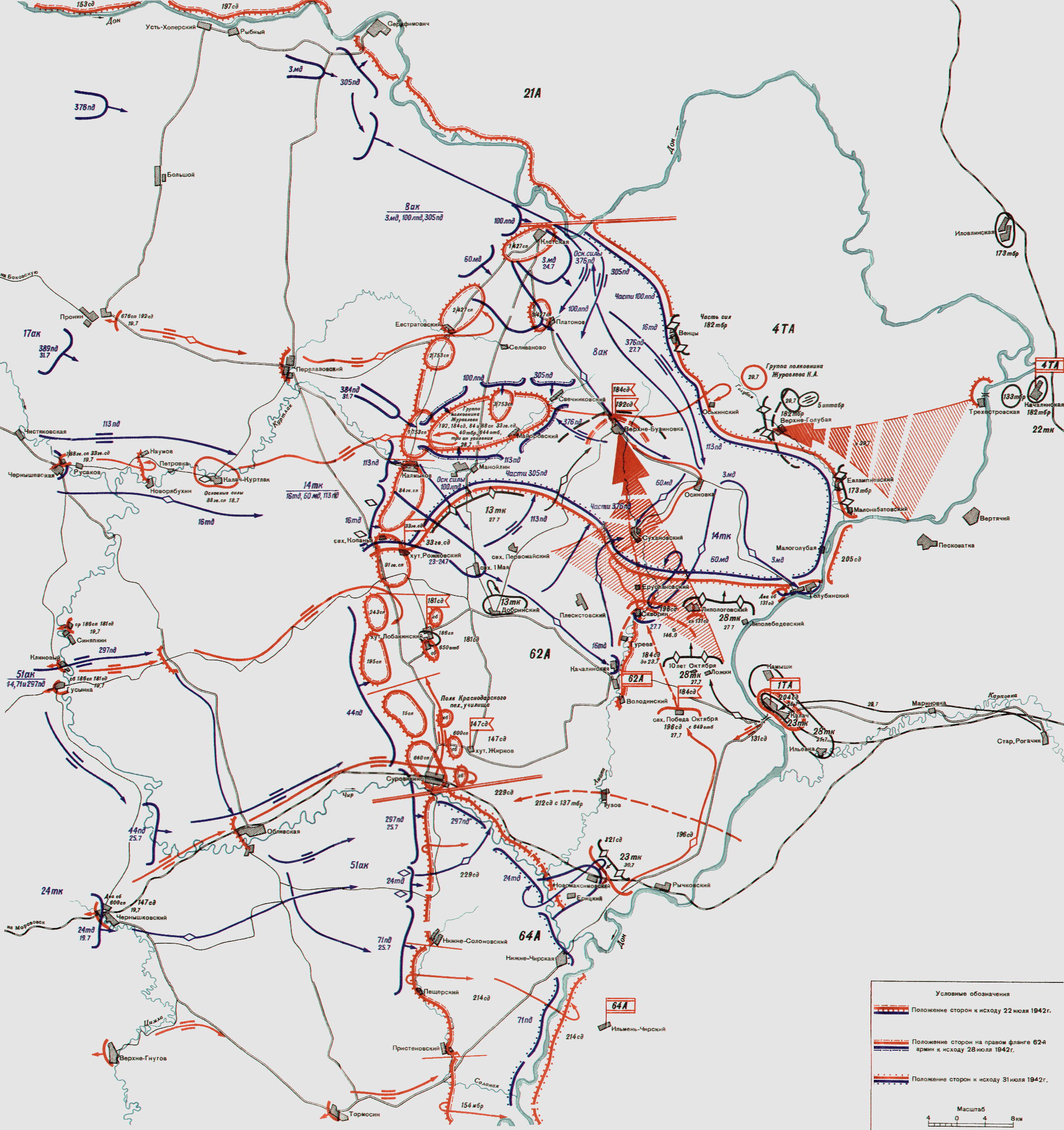 ����� �������� ������������