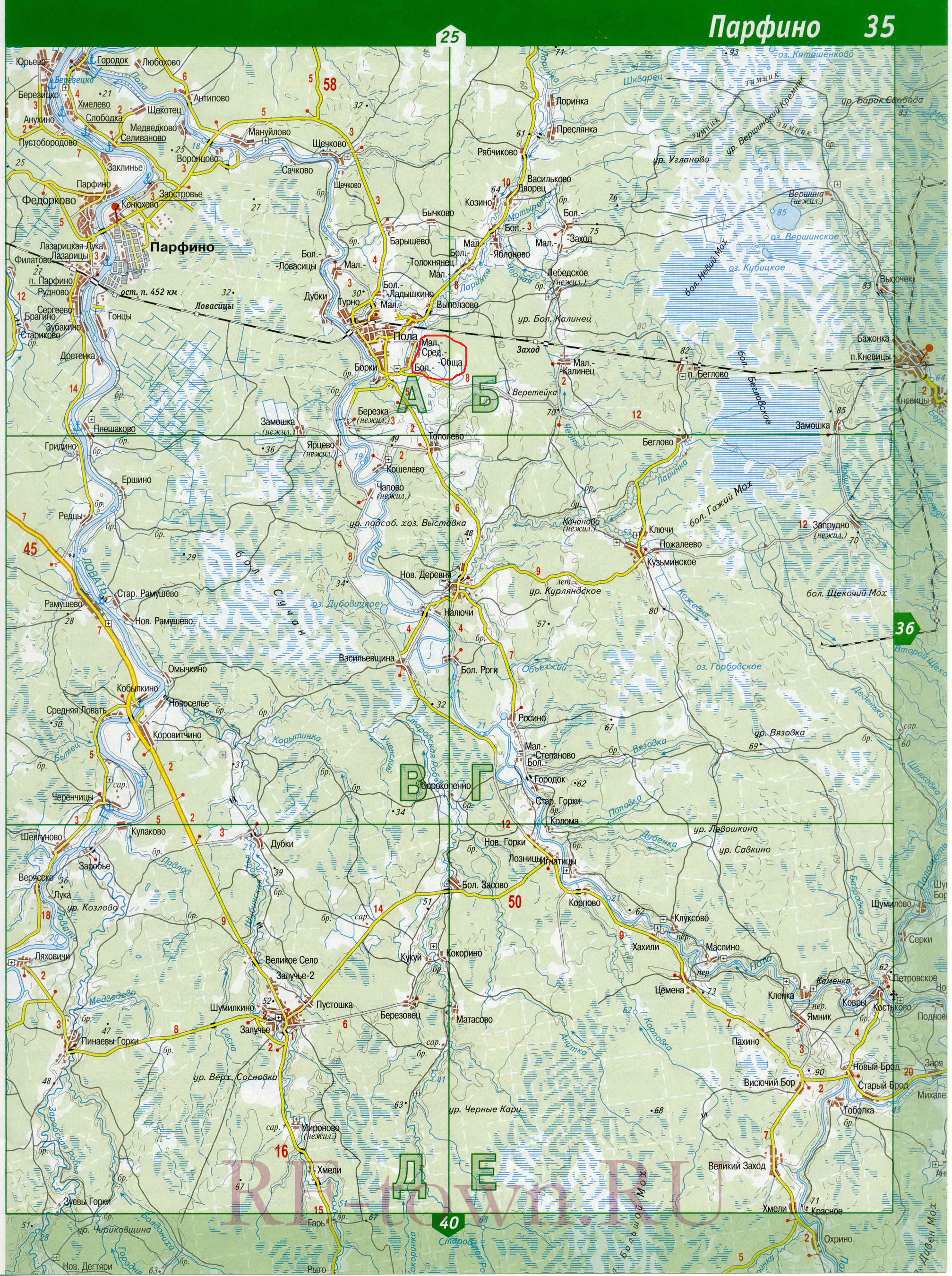 ��������� ����� ��������