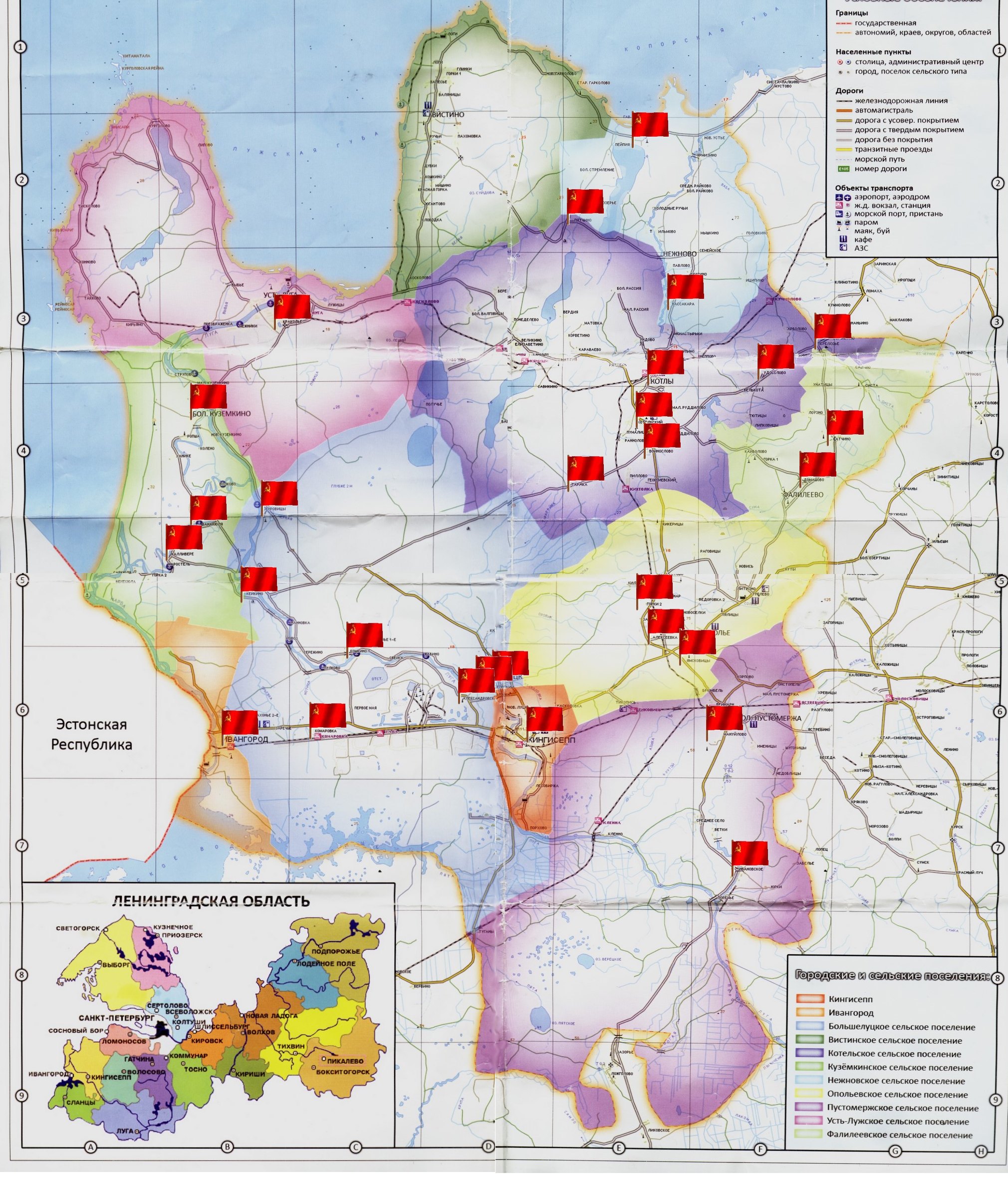 ������ ����� ����������