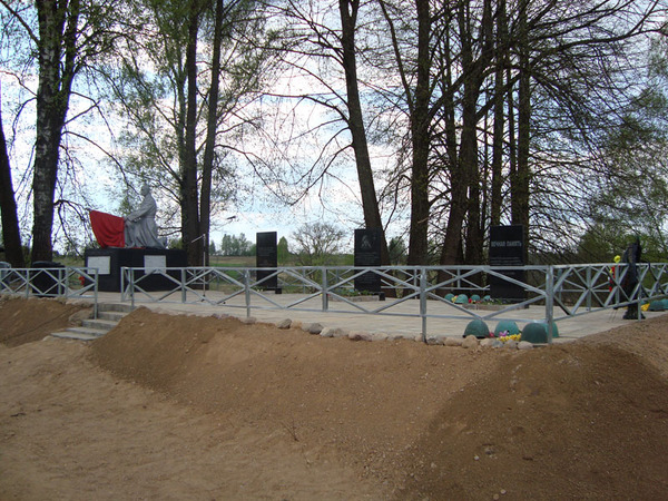 �������� ���������� ���������