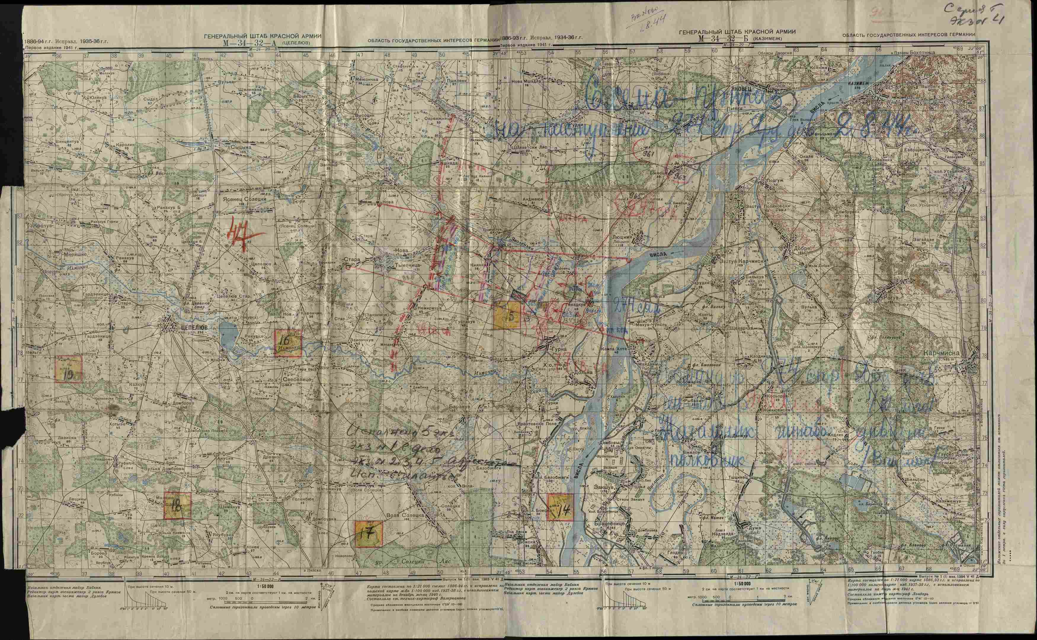 ��������� ���� �����������