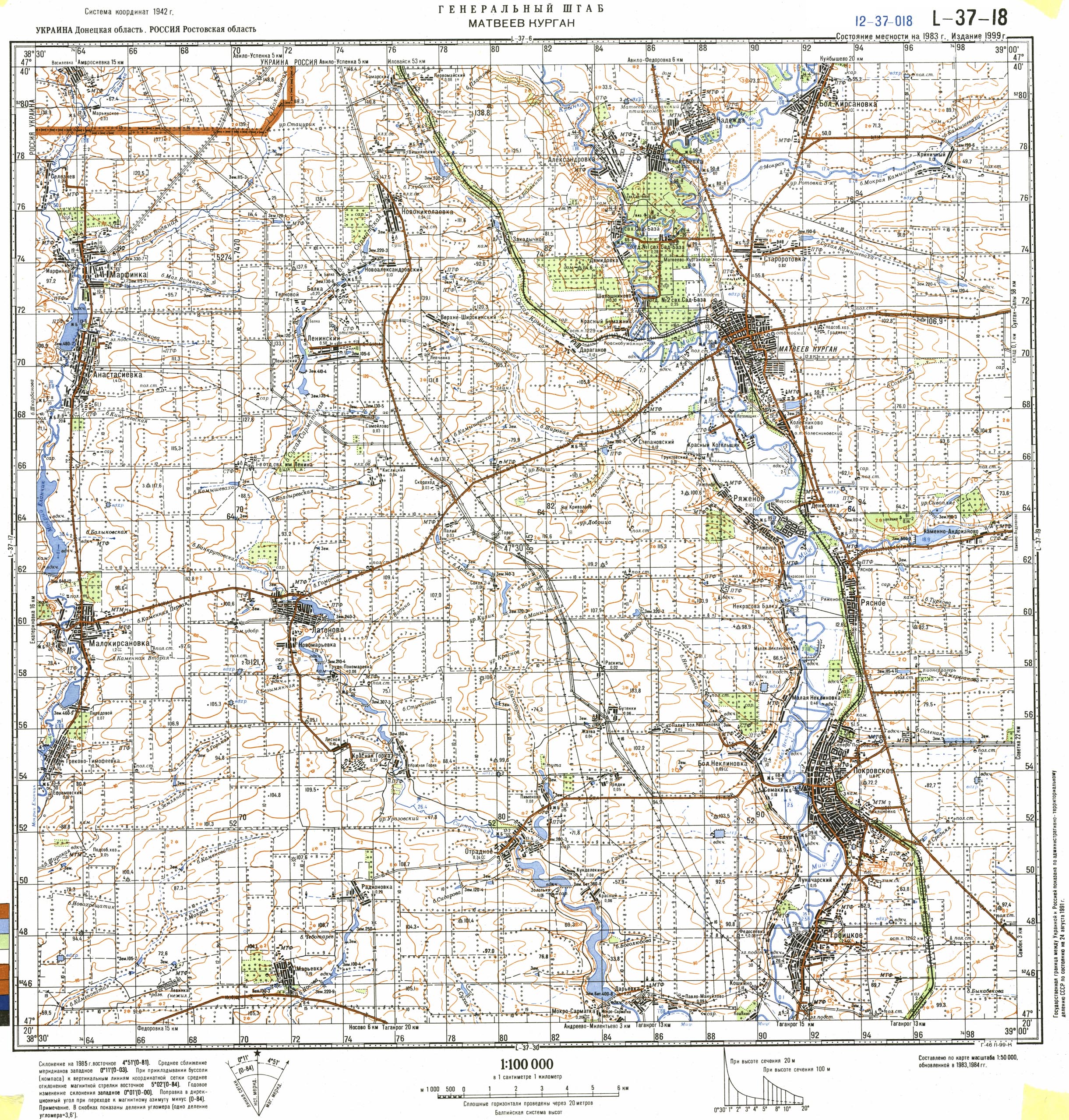 ������ �������� �����������