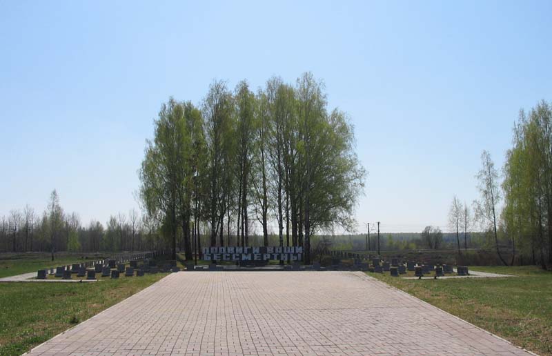 ��������� ������� ��������