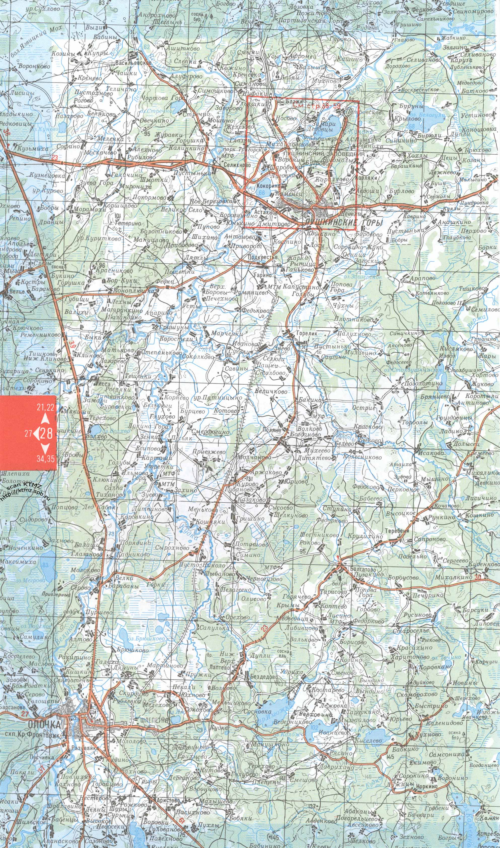 ������� ������ ������������