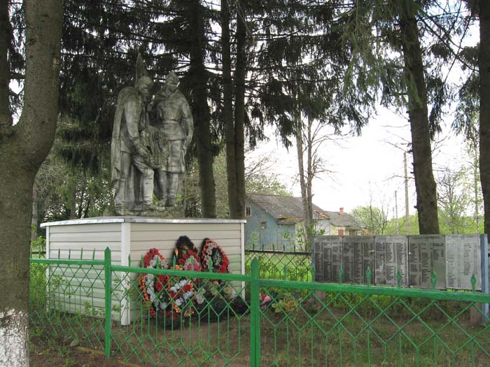 ����� ������ ���������