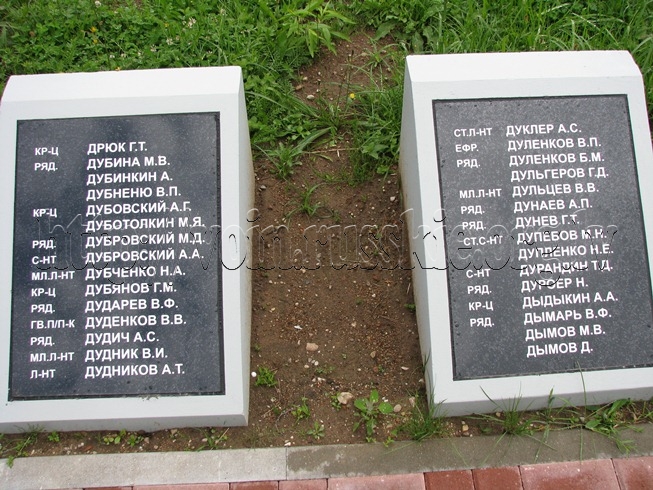 ���������� ����� ���������