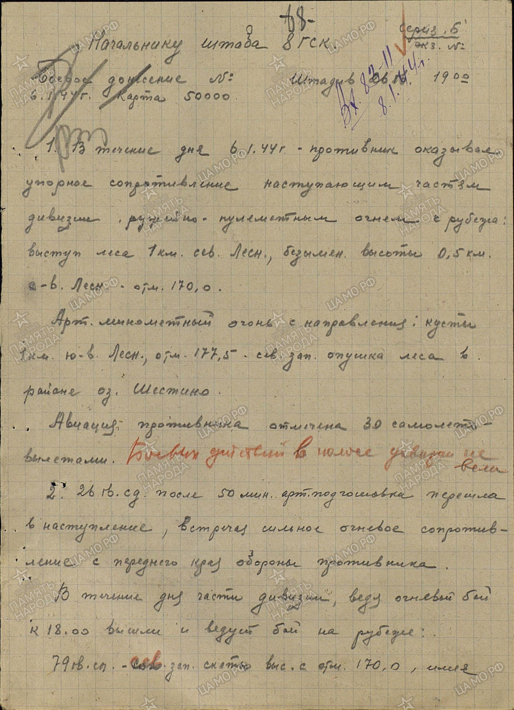 ����� ������� ����������