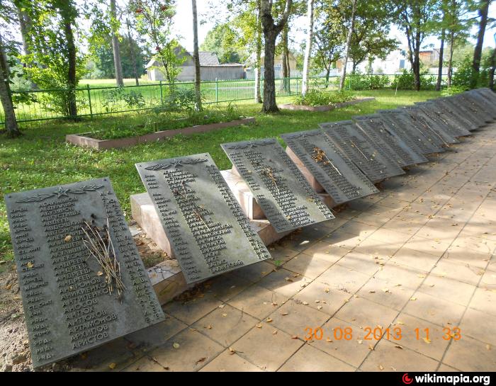 ������� ���� ��������