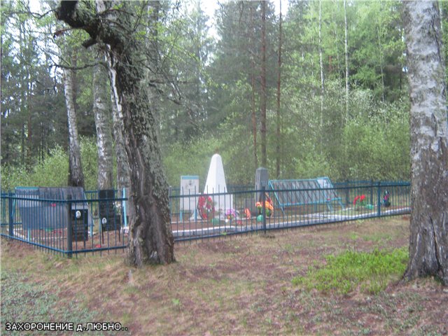 ������� ������� ��������