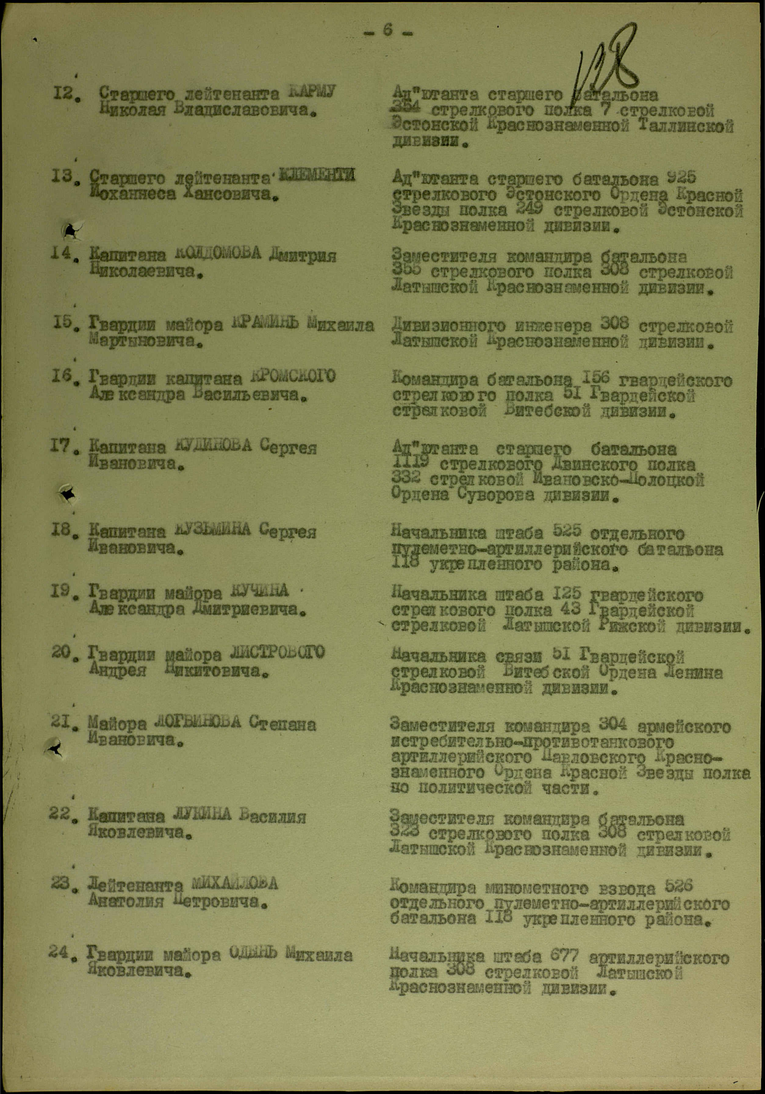 �������� ������� ����������