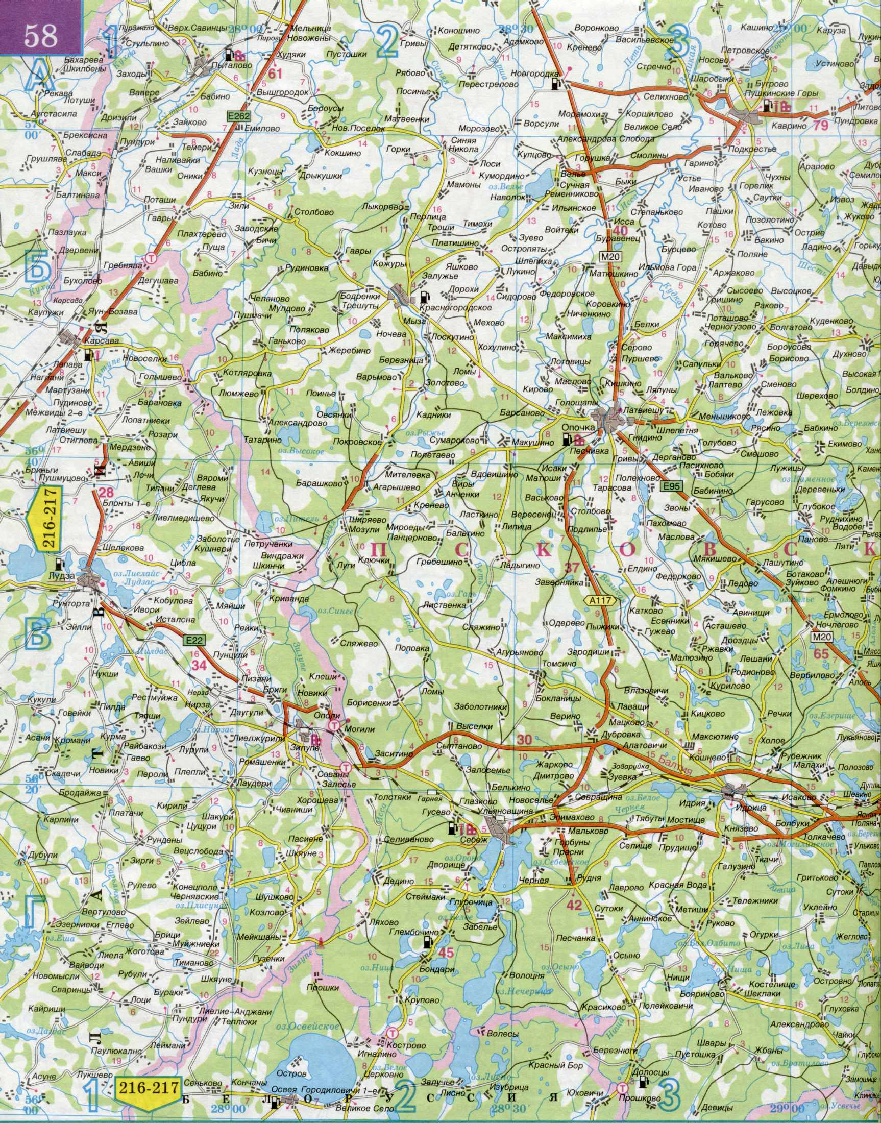 �������� ��������� ���������