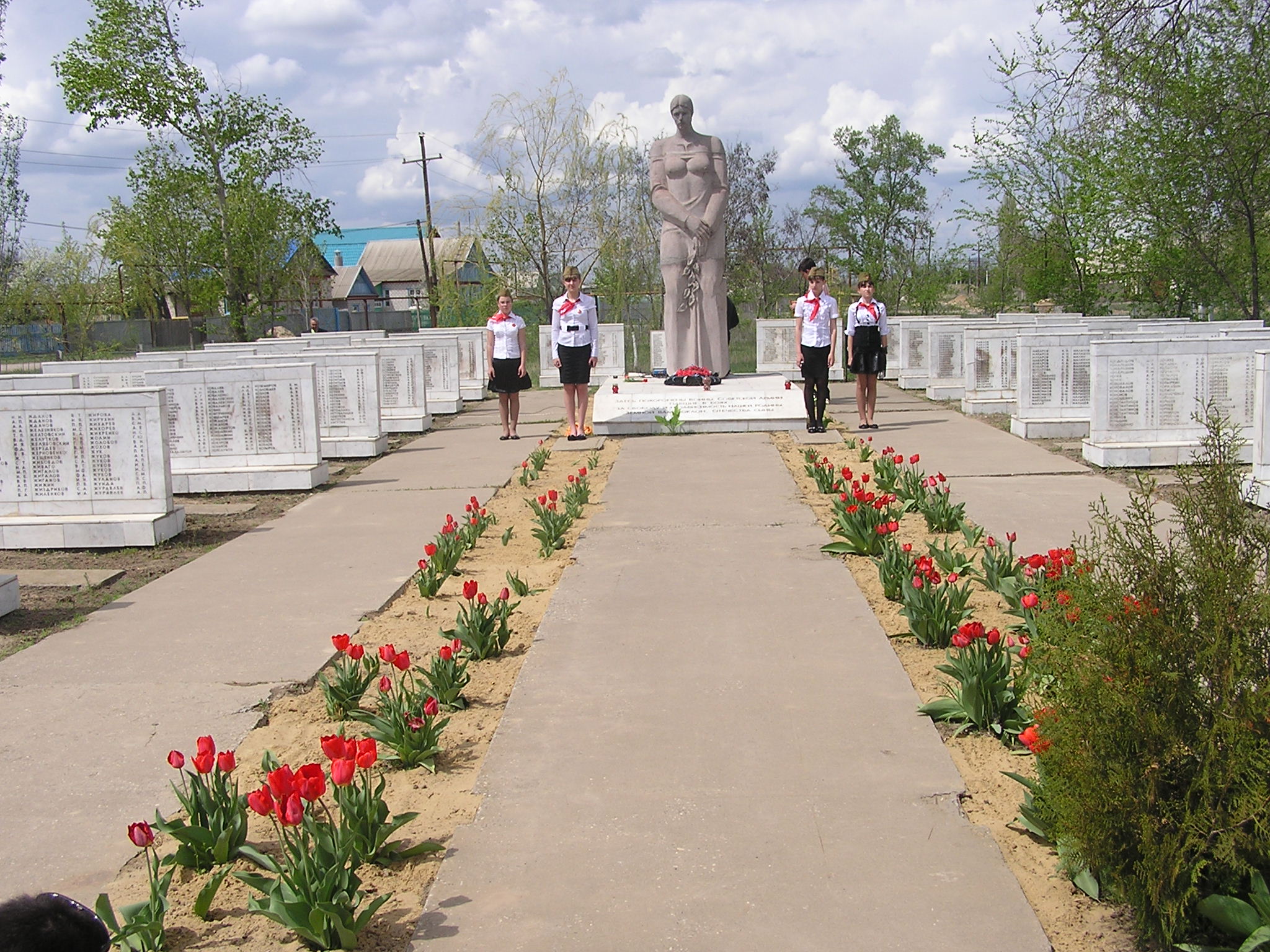 �������� ����� ���������