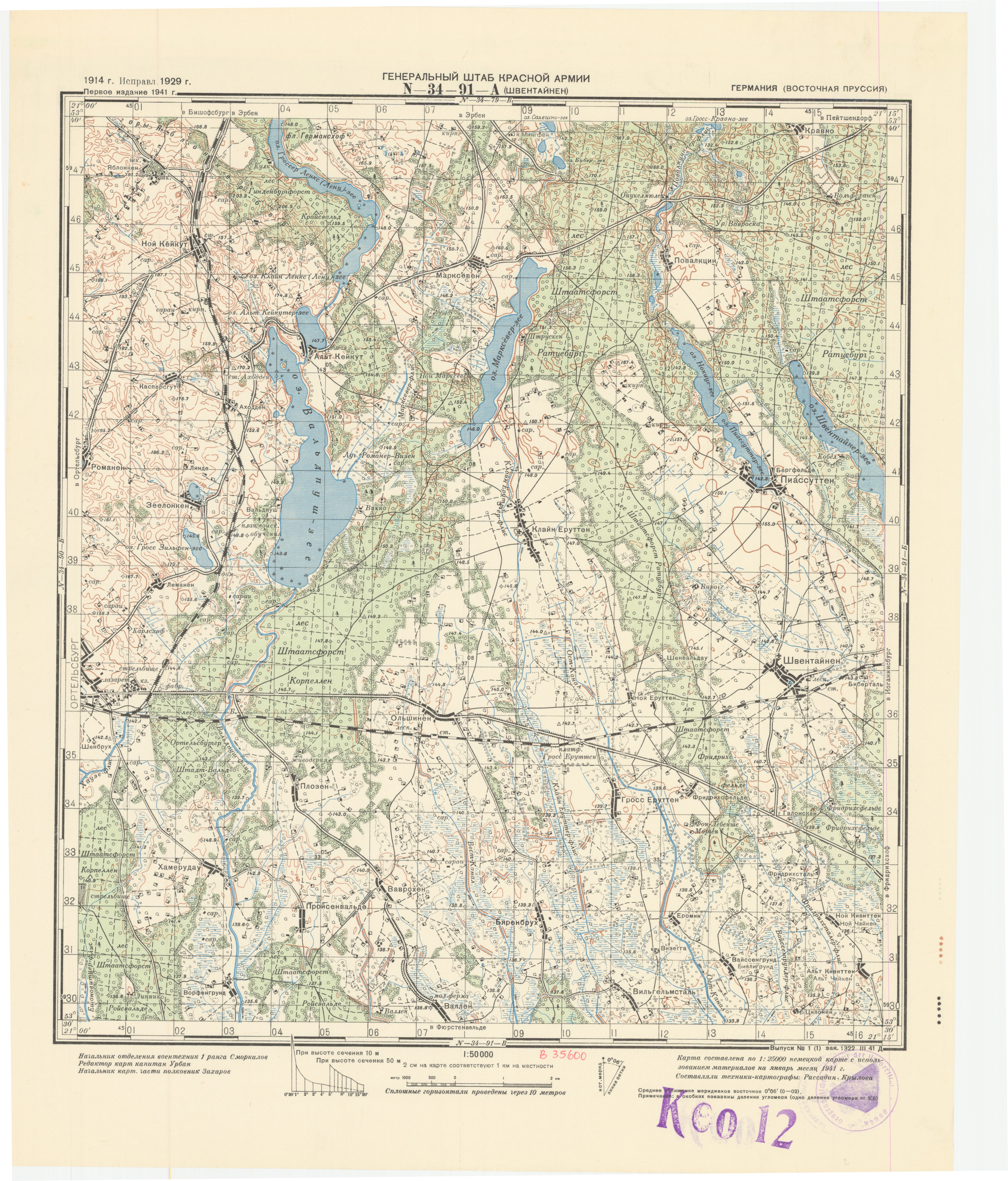 ����� ������� ���������