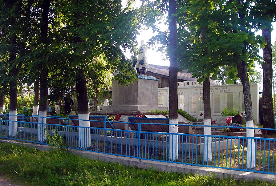 ������� ����� ������������