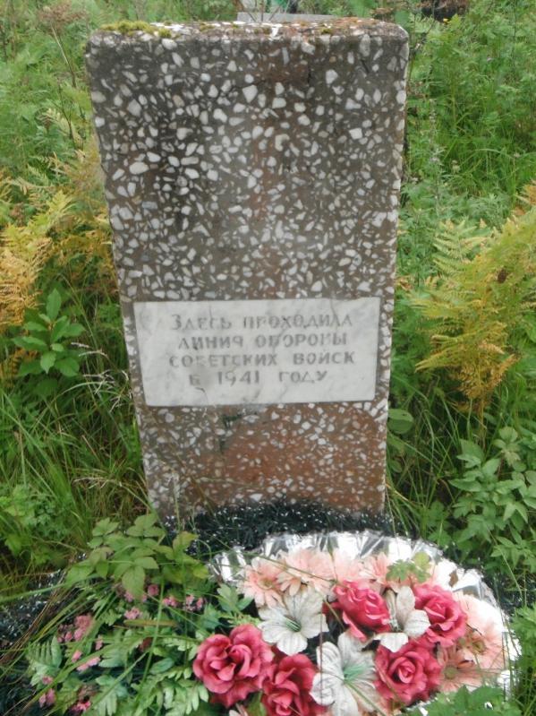 ������� ������ �����������