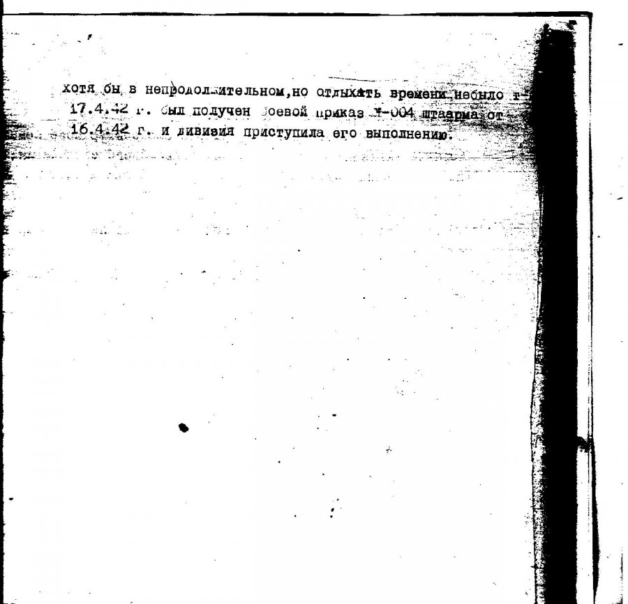 ������� ������ ��������