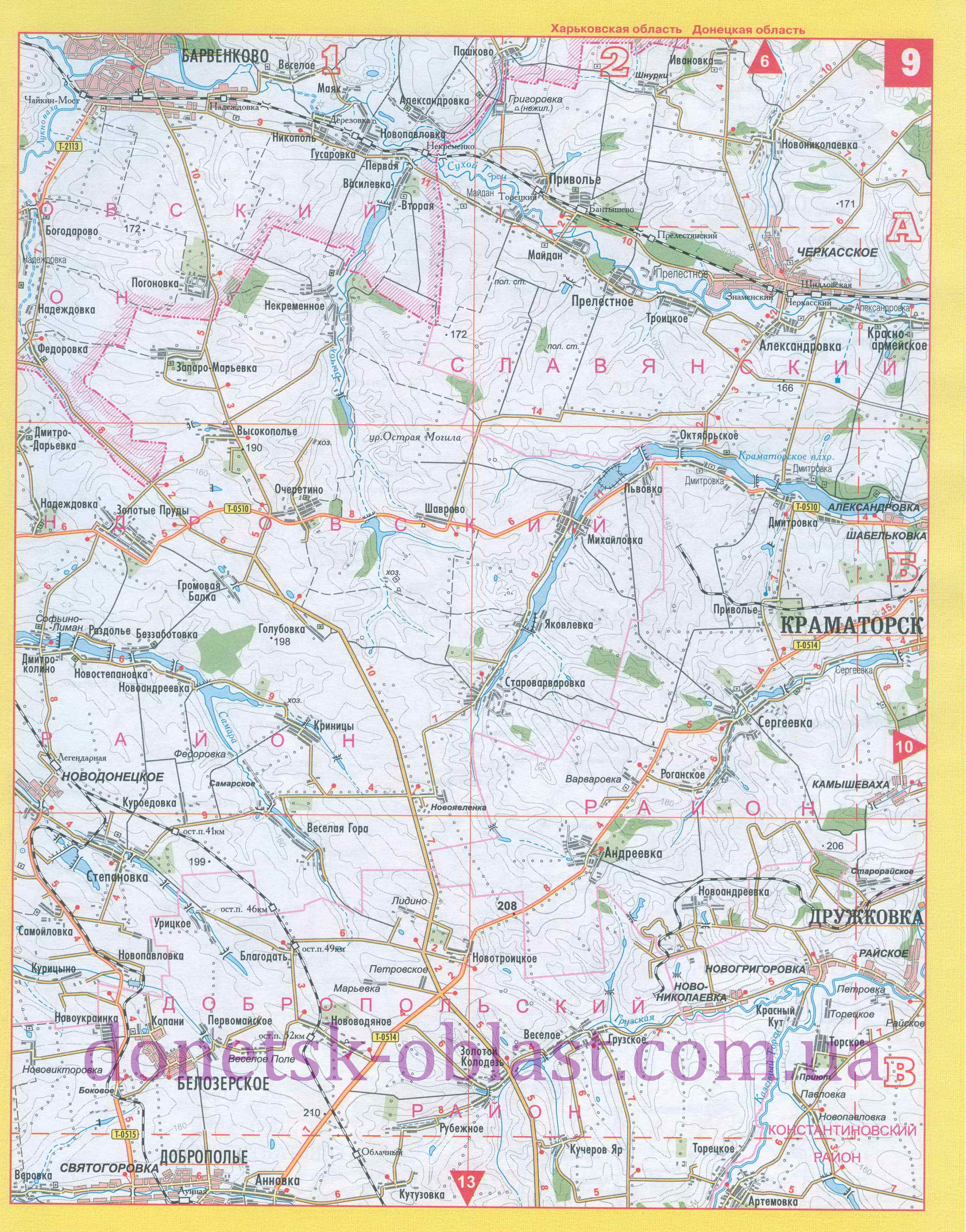 �������� ��������� ����������