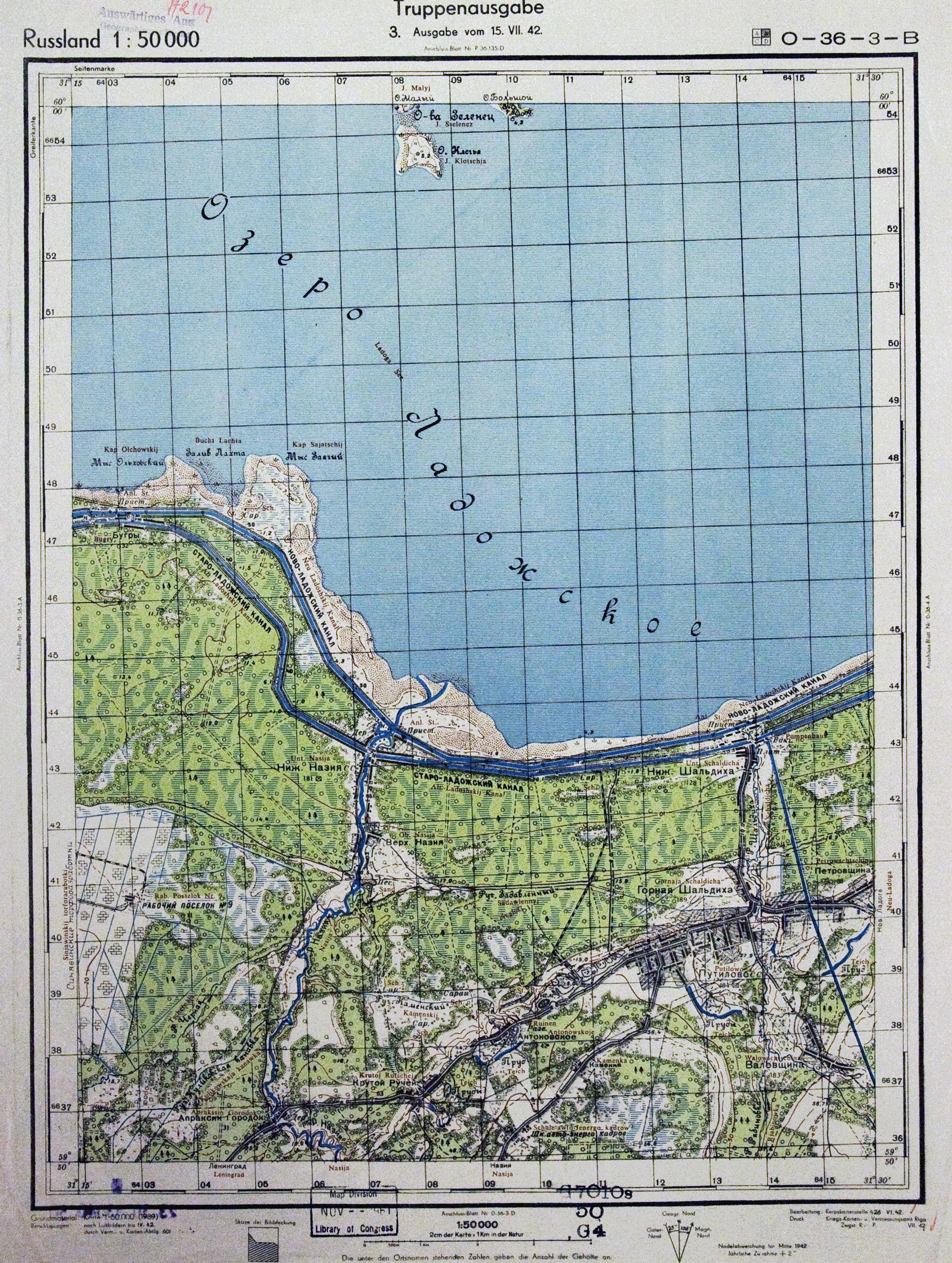 ��������� ���� ��������