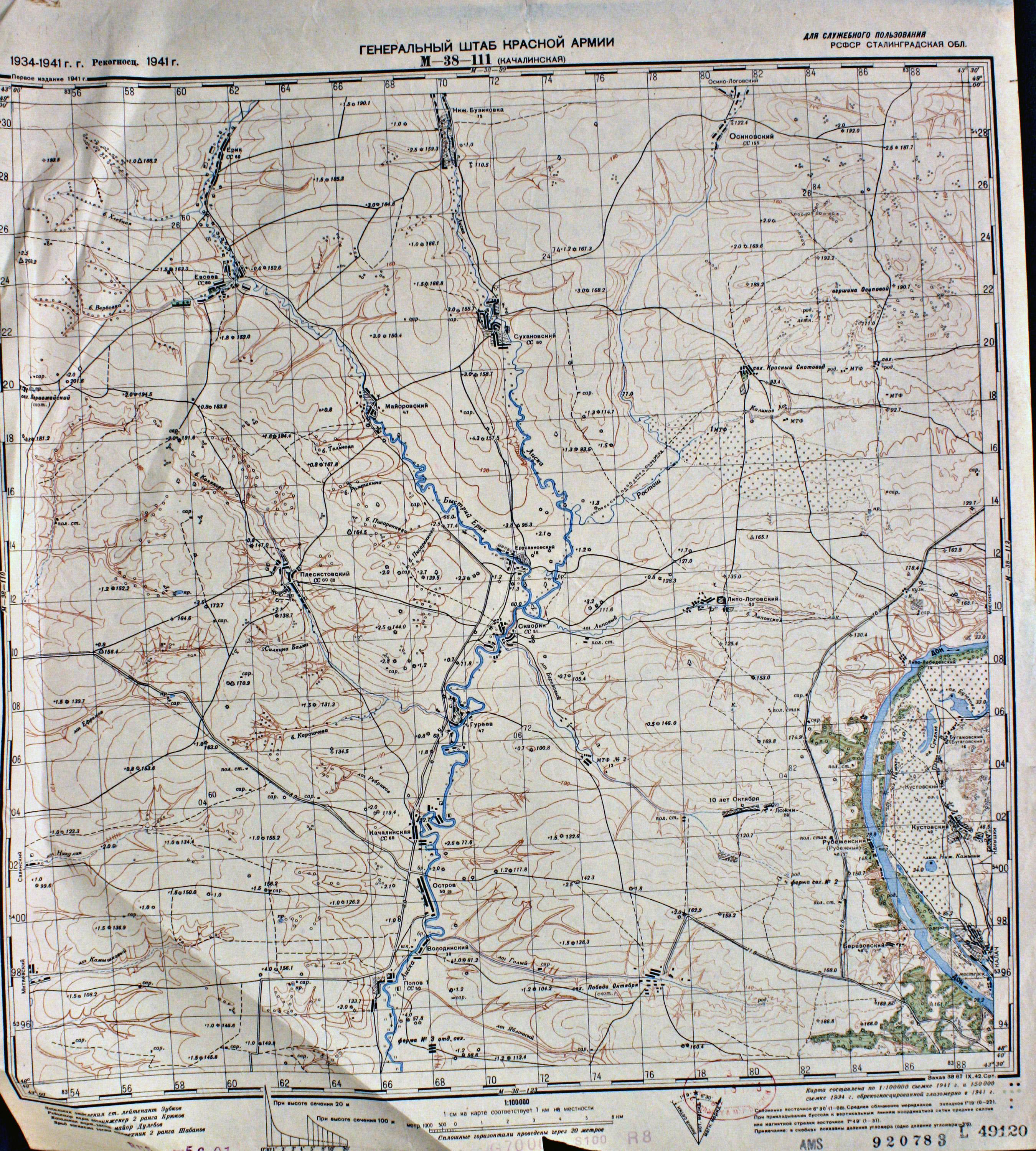 ����� �������� ������������