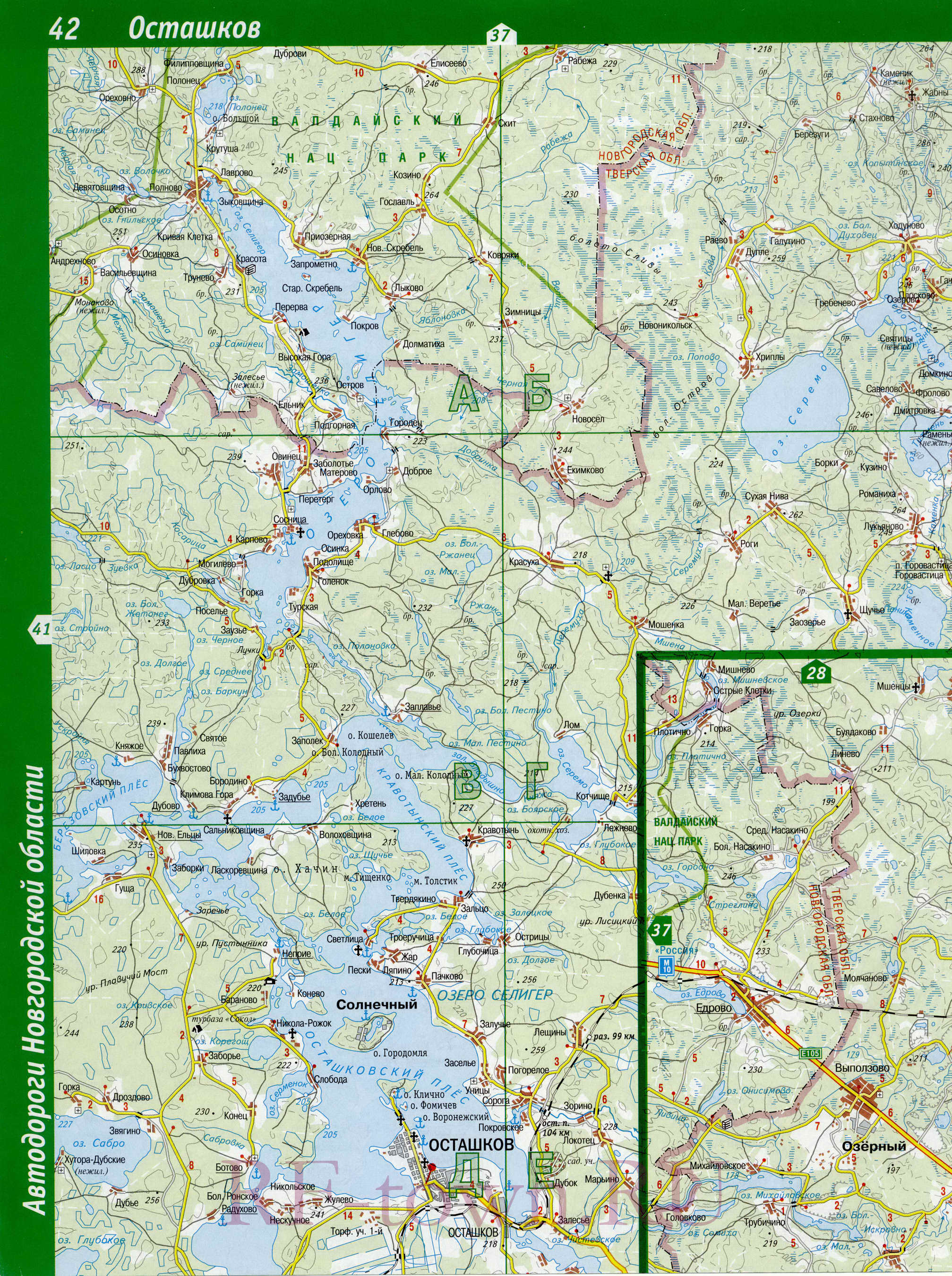 �������� �������� ����������