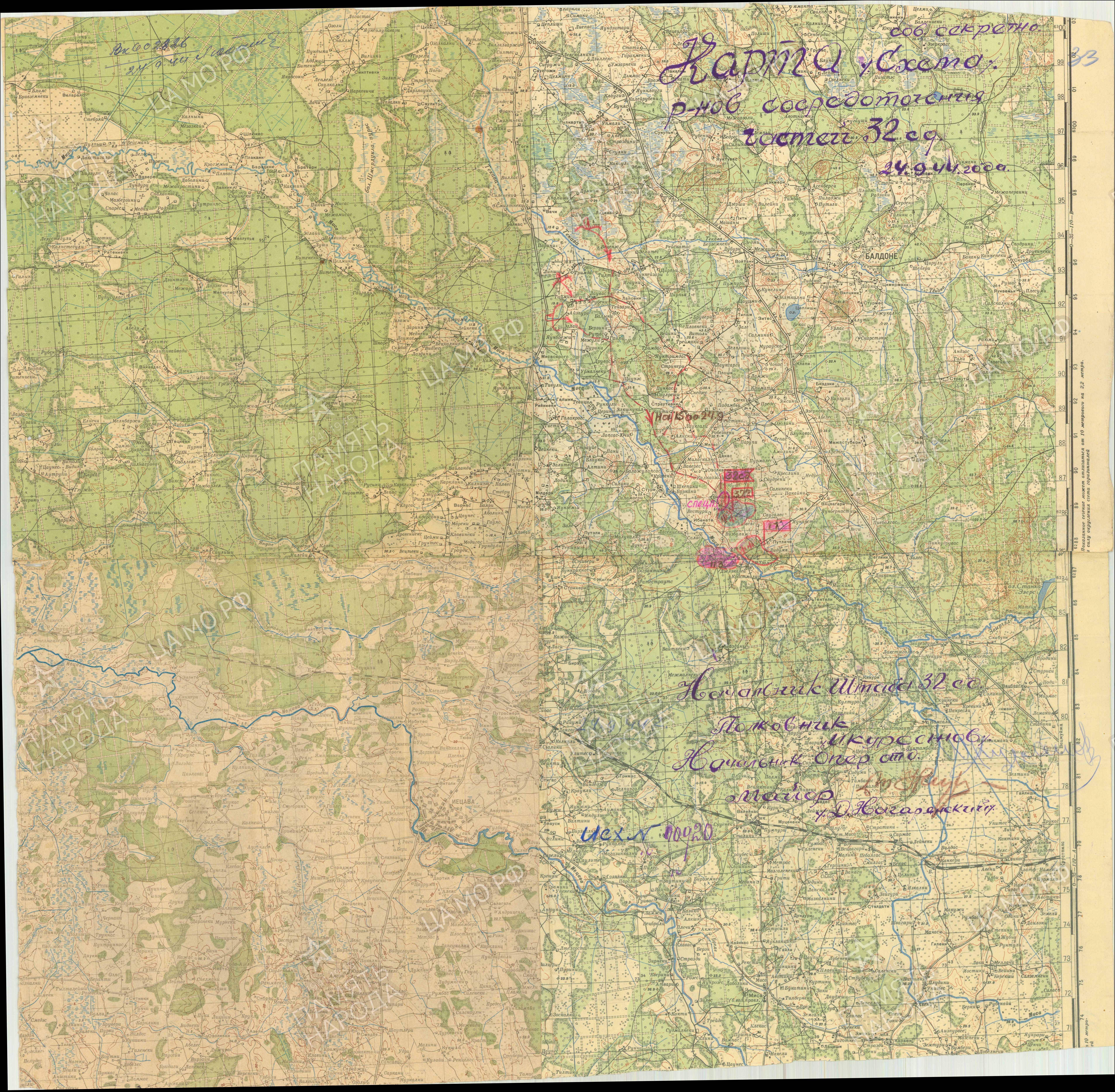 ����� ������� ��������