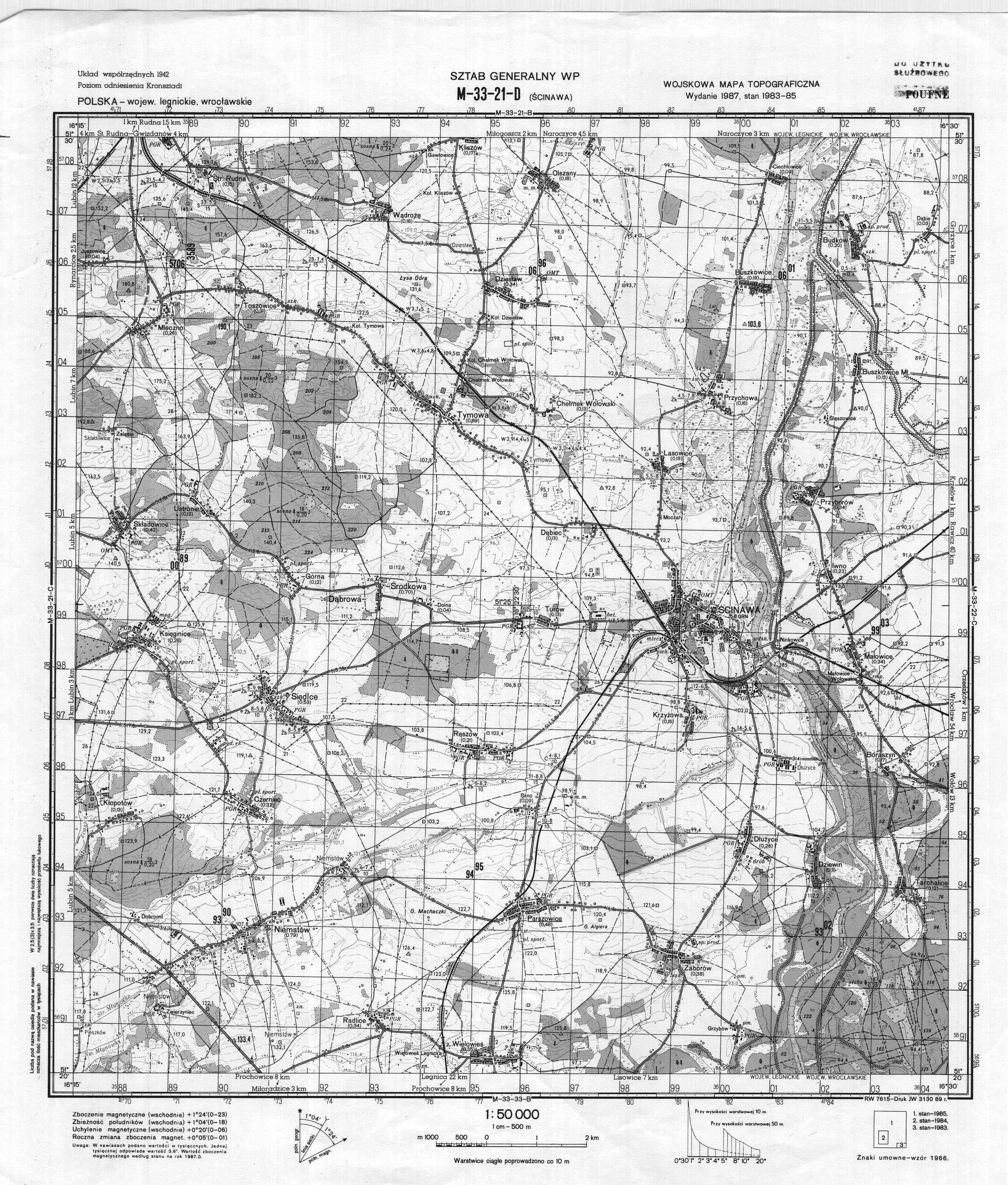 ��������� ���� ��������