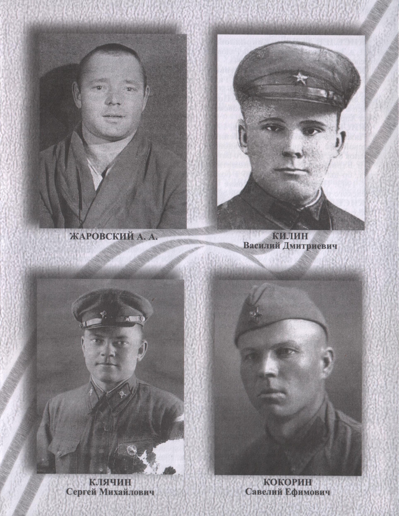 ����� ������� ����������