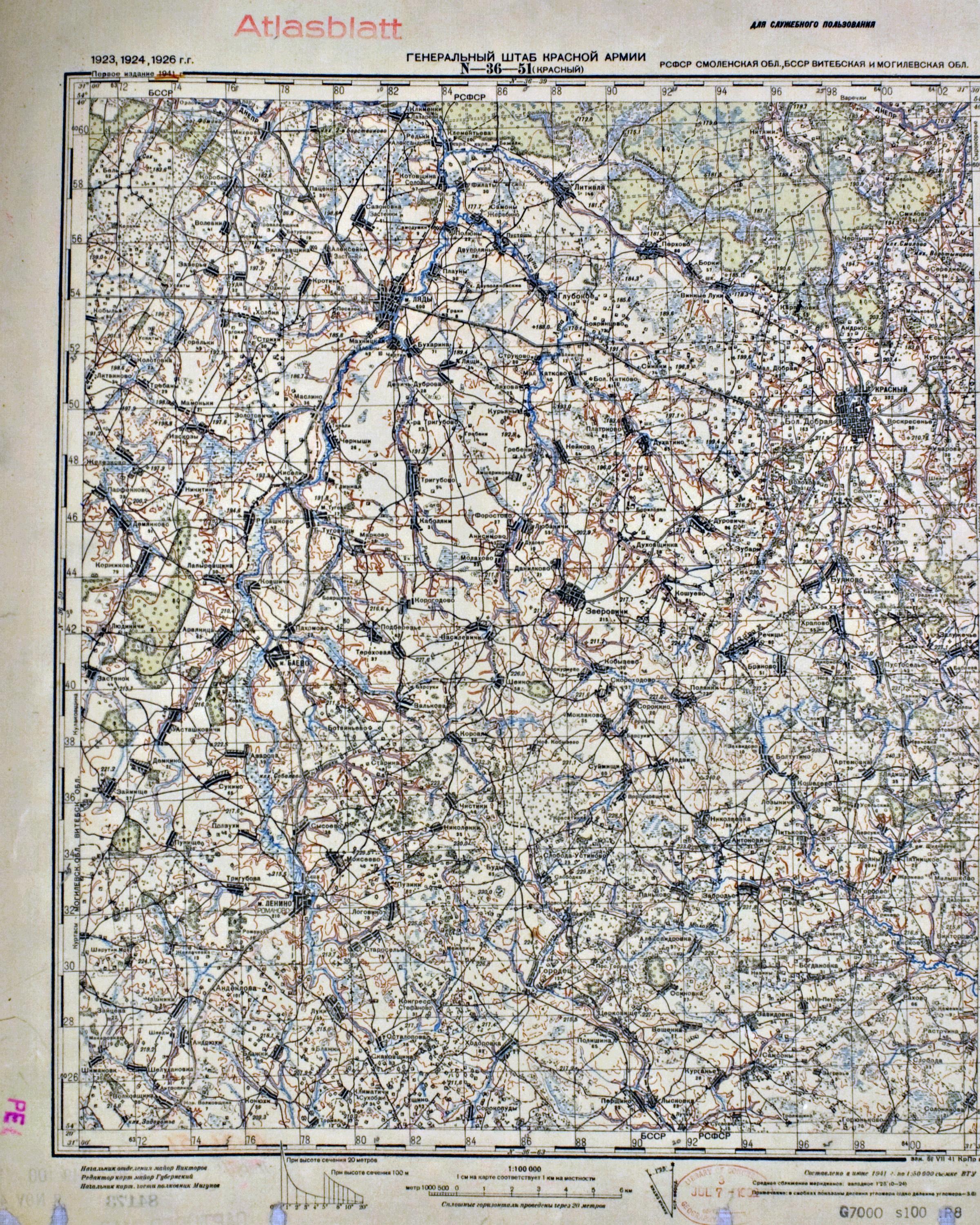 ������ ������� ��������