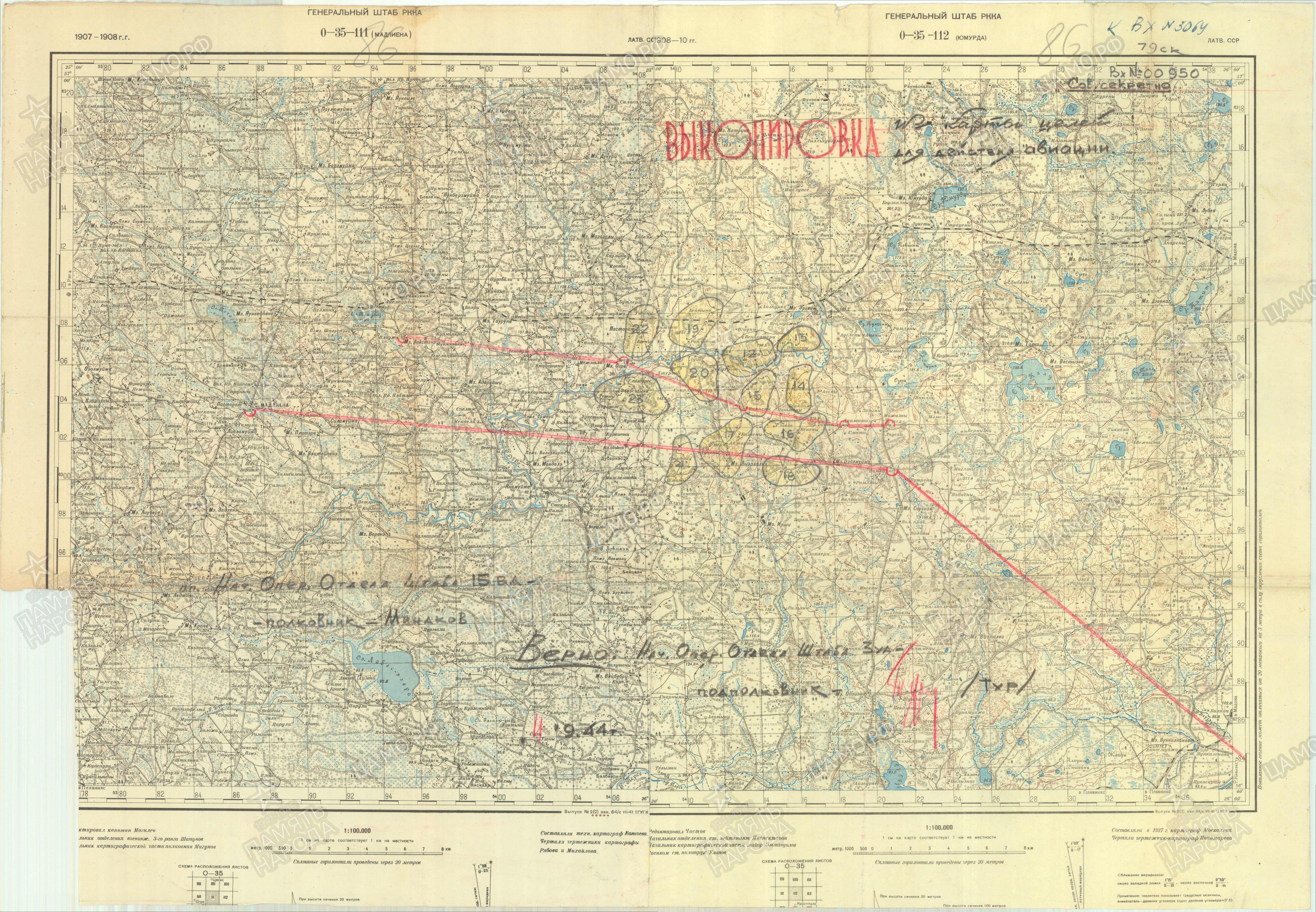 ������� ������ ����������