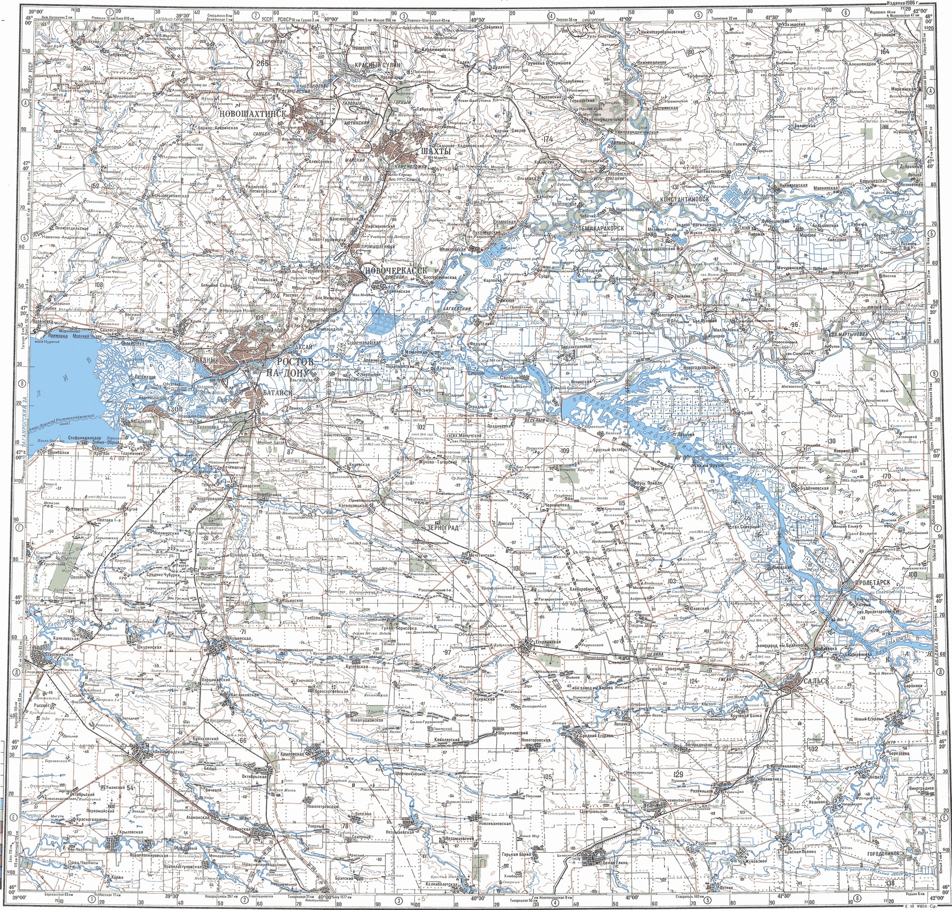 ������� ��������� ����������