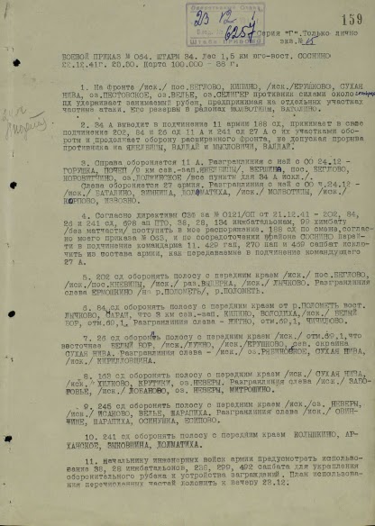 ������������ ������ ����������