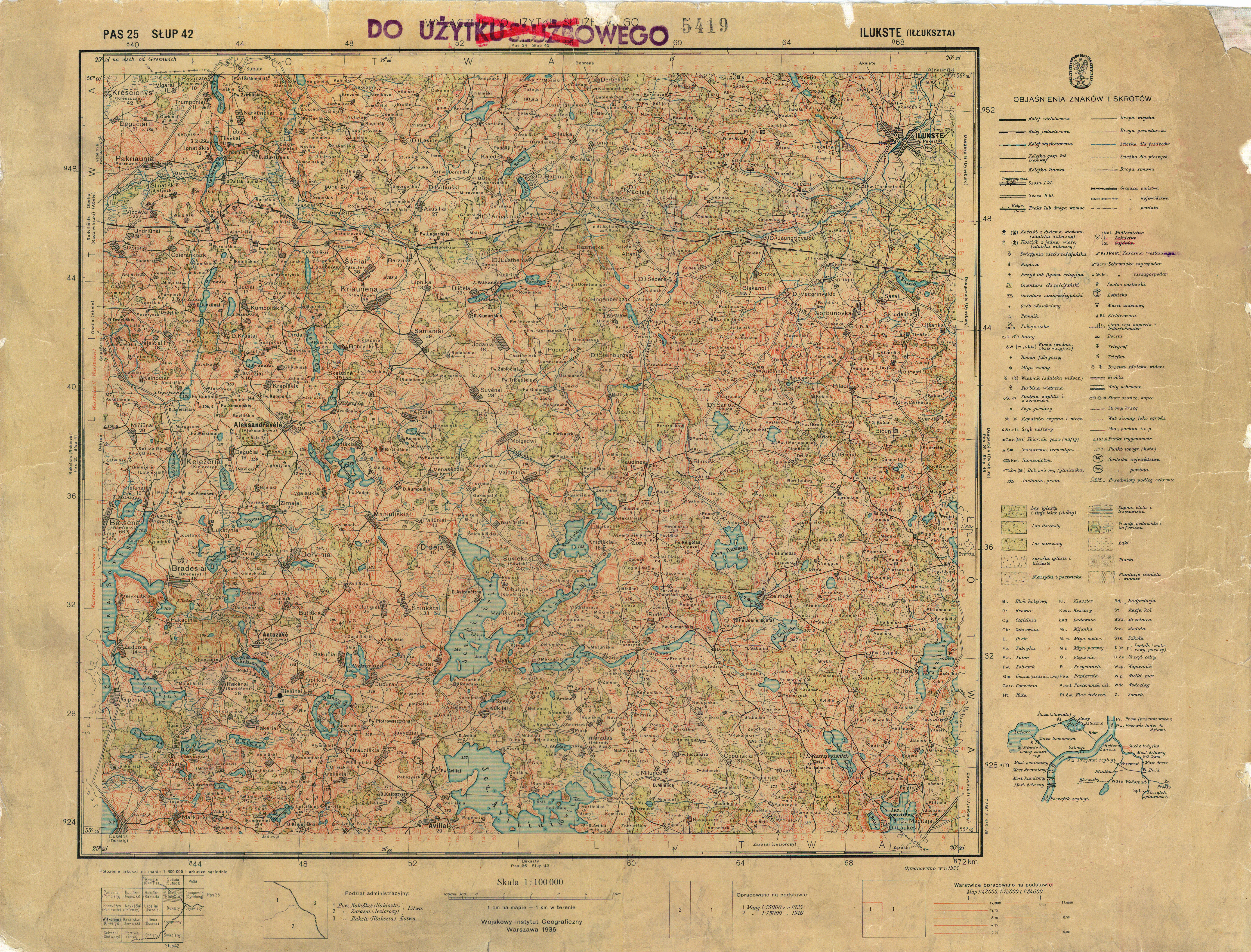 ������� ��������� ��������