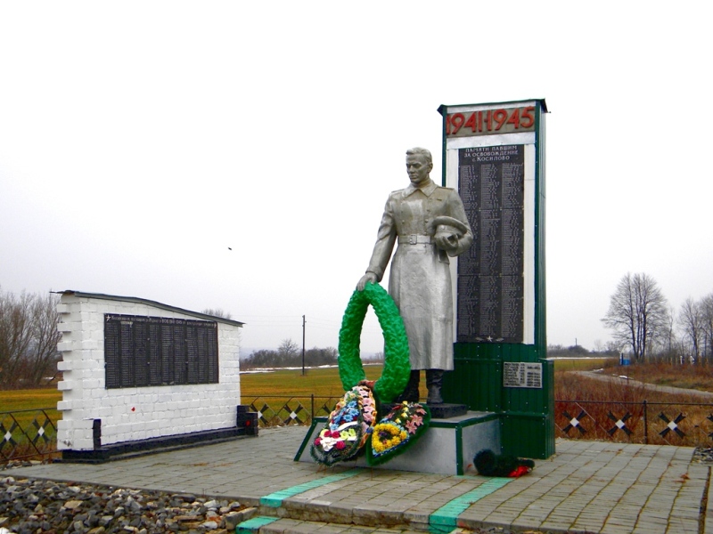 �������� �������� ����������