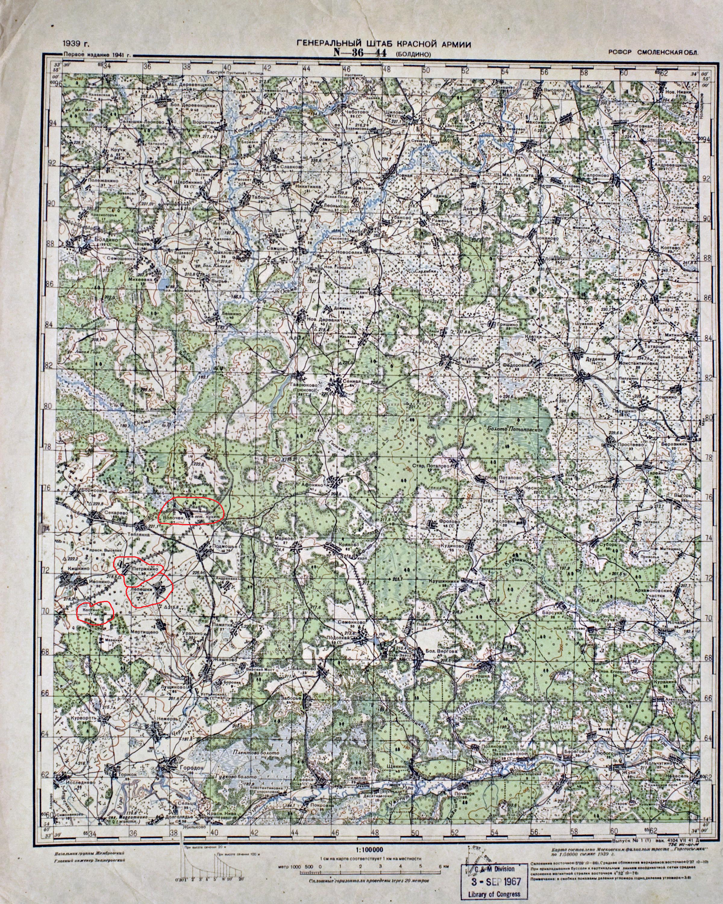 ����� ������ ���������